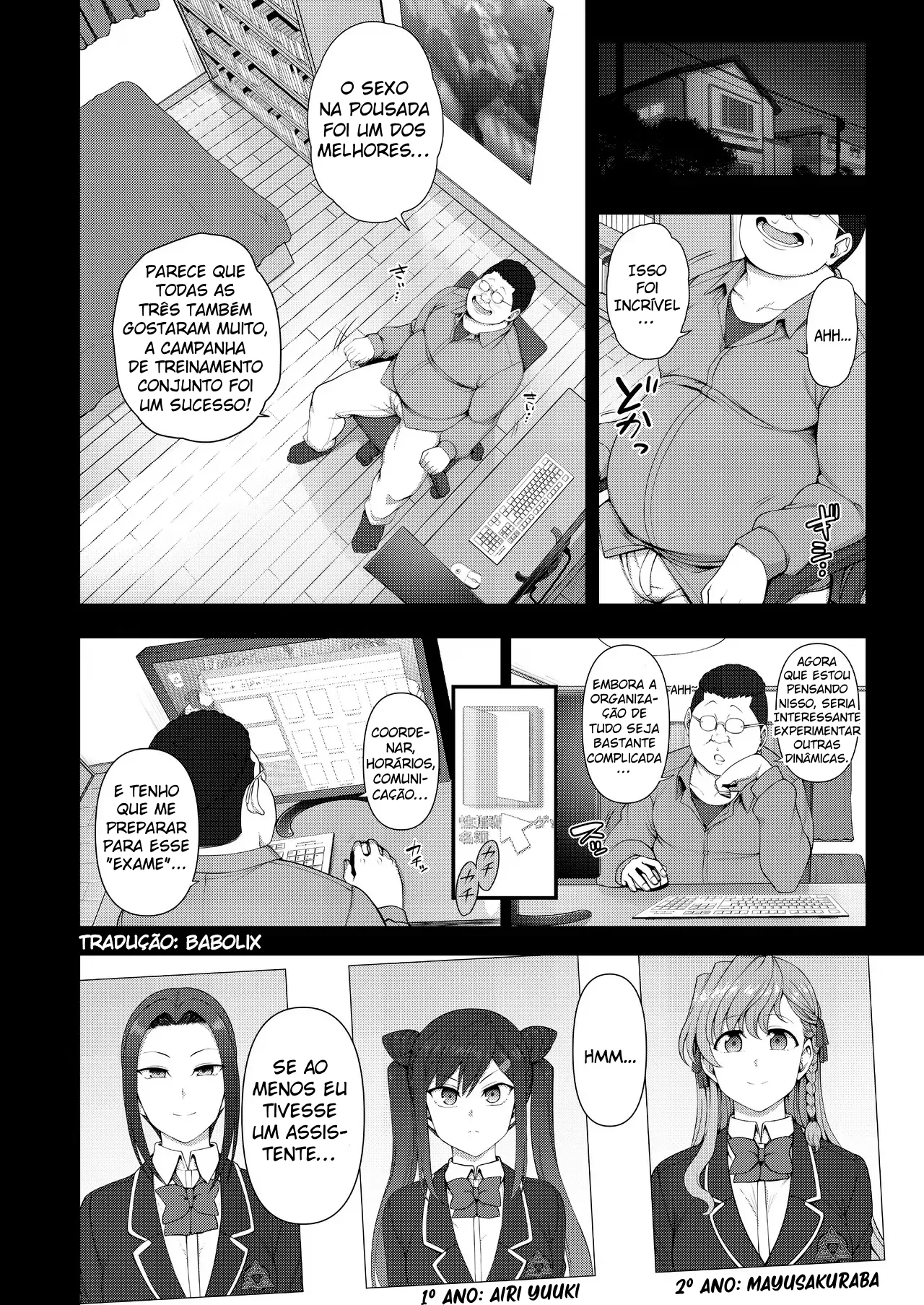 Saimin Seishidou -Secret Lesson- Tokuten Doujinshi Godo Gasshuku by Ai... O...