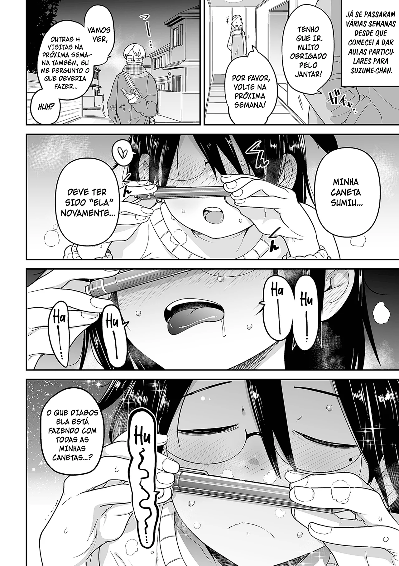Seishin Joutai Girigiri no Oshiego ni Mechamecha Okazu ni Sarete Komattemasu by Tksn