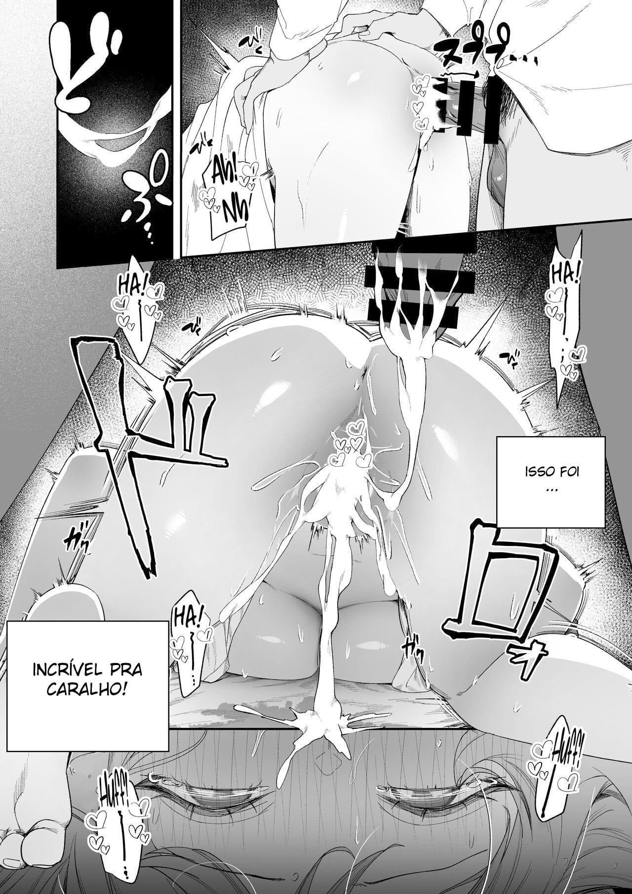 Senpai, Kyou Tomatte mo Ii yo ne? by Shien