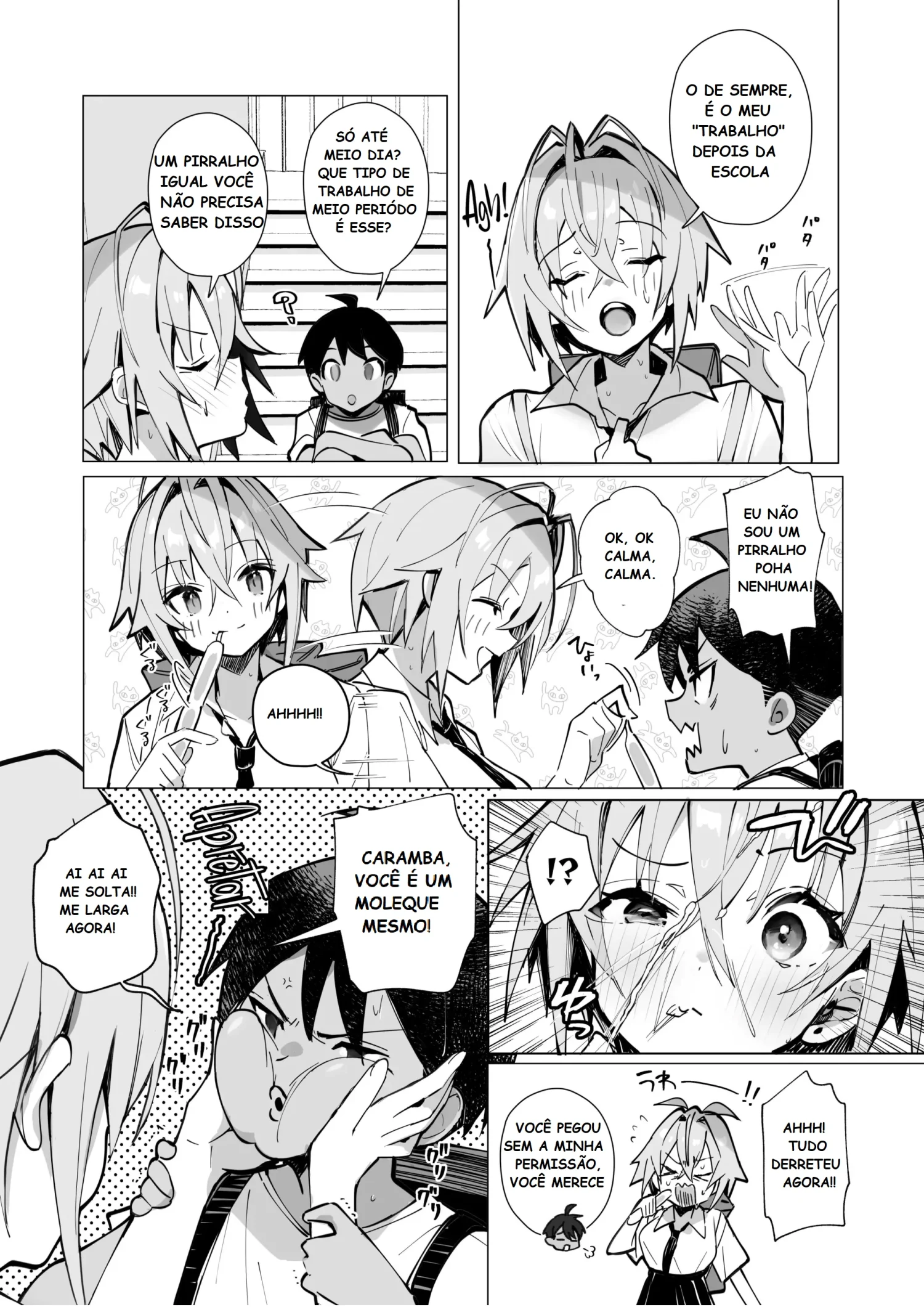 Oshi ni Yowai Kinjo no Nee-chan to Boku no Natsu ~Kouhai-chan no Nichijou~ by Mappa Ninatta