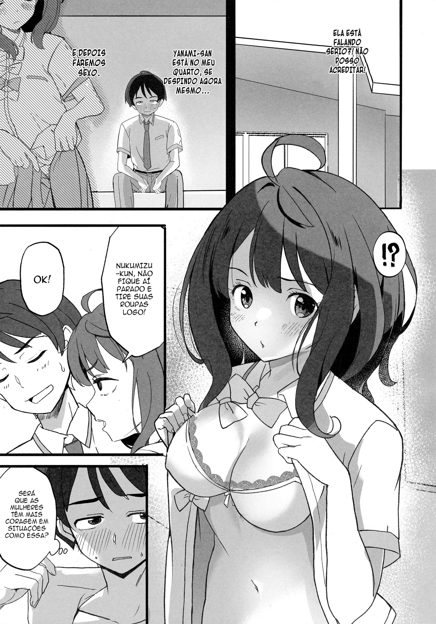 Make Heroine to Ecchi na Hon by Tsumiki