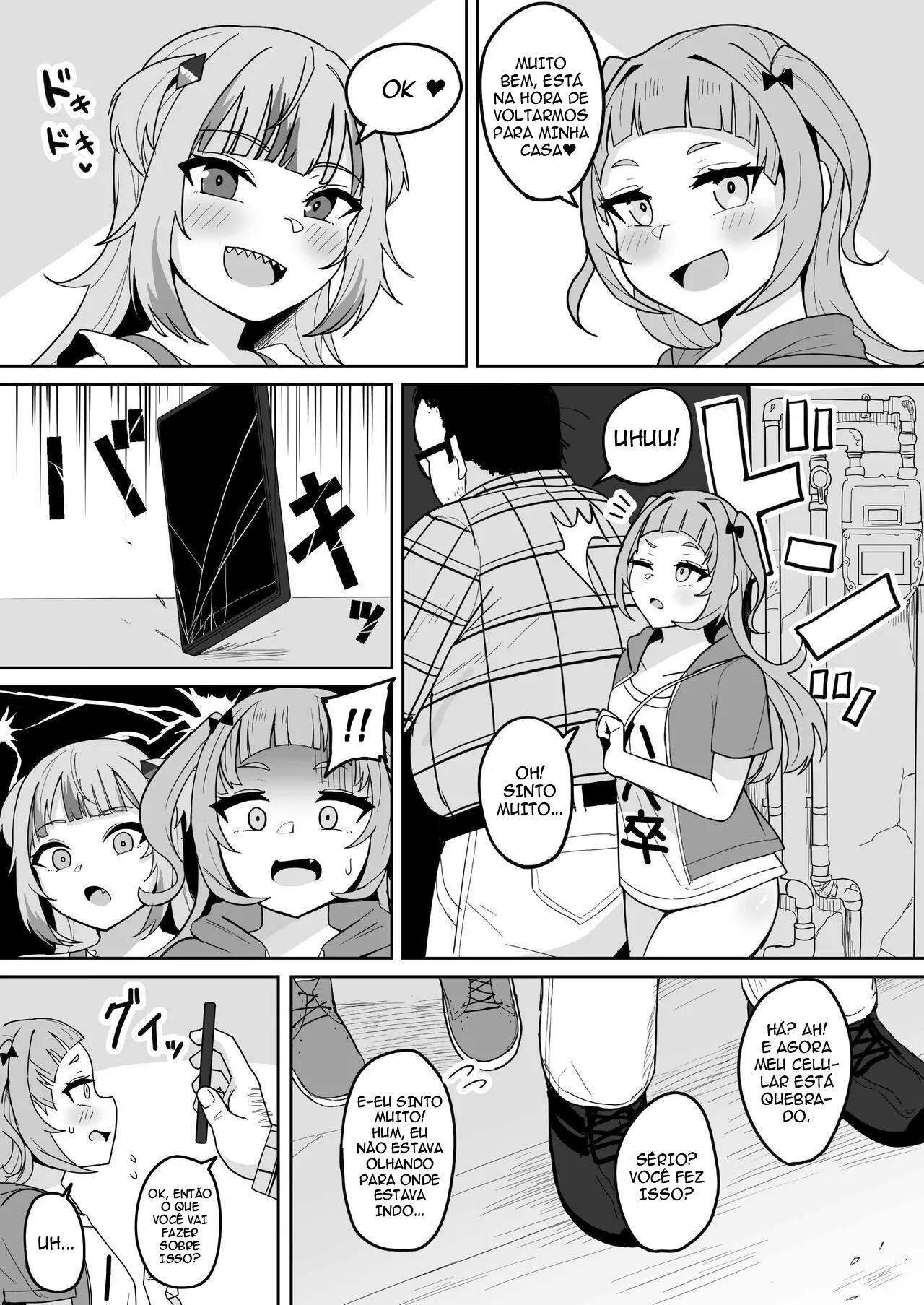 Help Us!! by Fuzui
