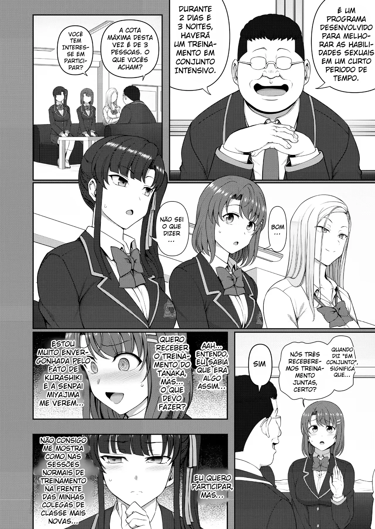 Saimin Seishidou -Secret Lesson- Tokuten Doujinshi Godo Gasshuku by Ai... O...