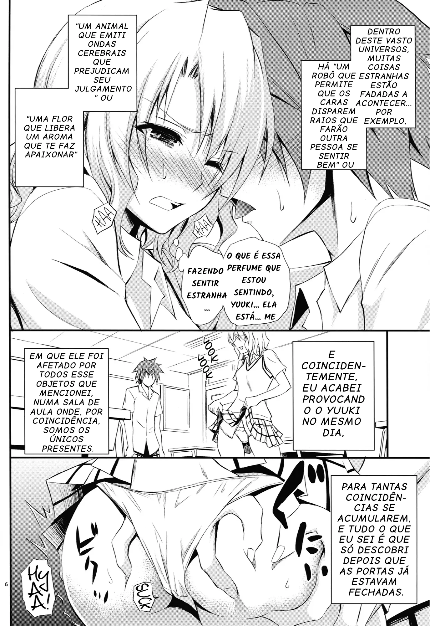 Momioka no Jijou by Aoki Kanji