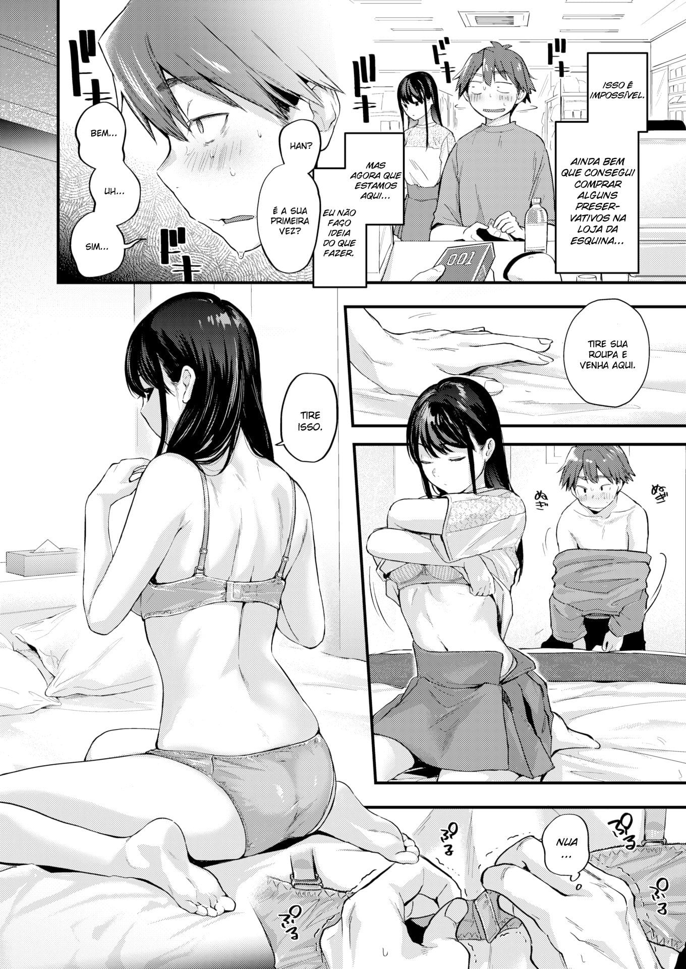 Amai Aimai by Gosaiji