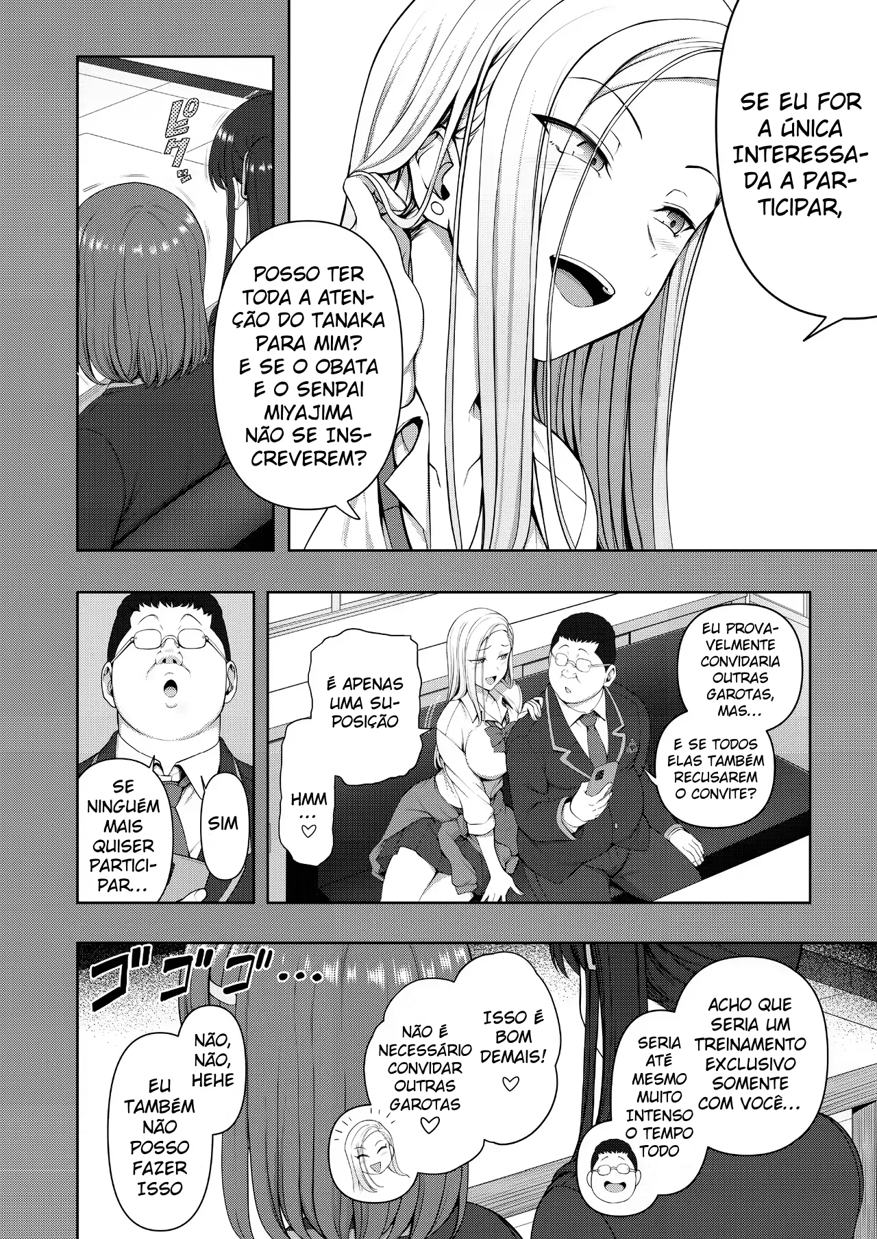 Saimin Seishidou -Secret Lesson- Tokuten Doujinshi Godo Gasshuku by Ai... O...