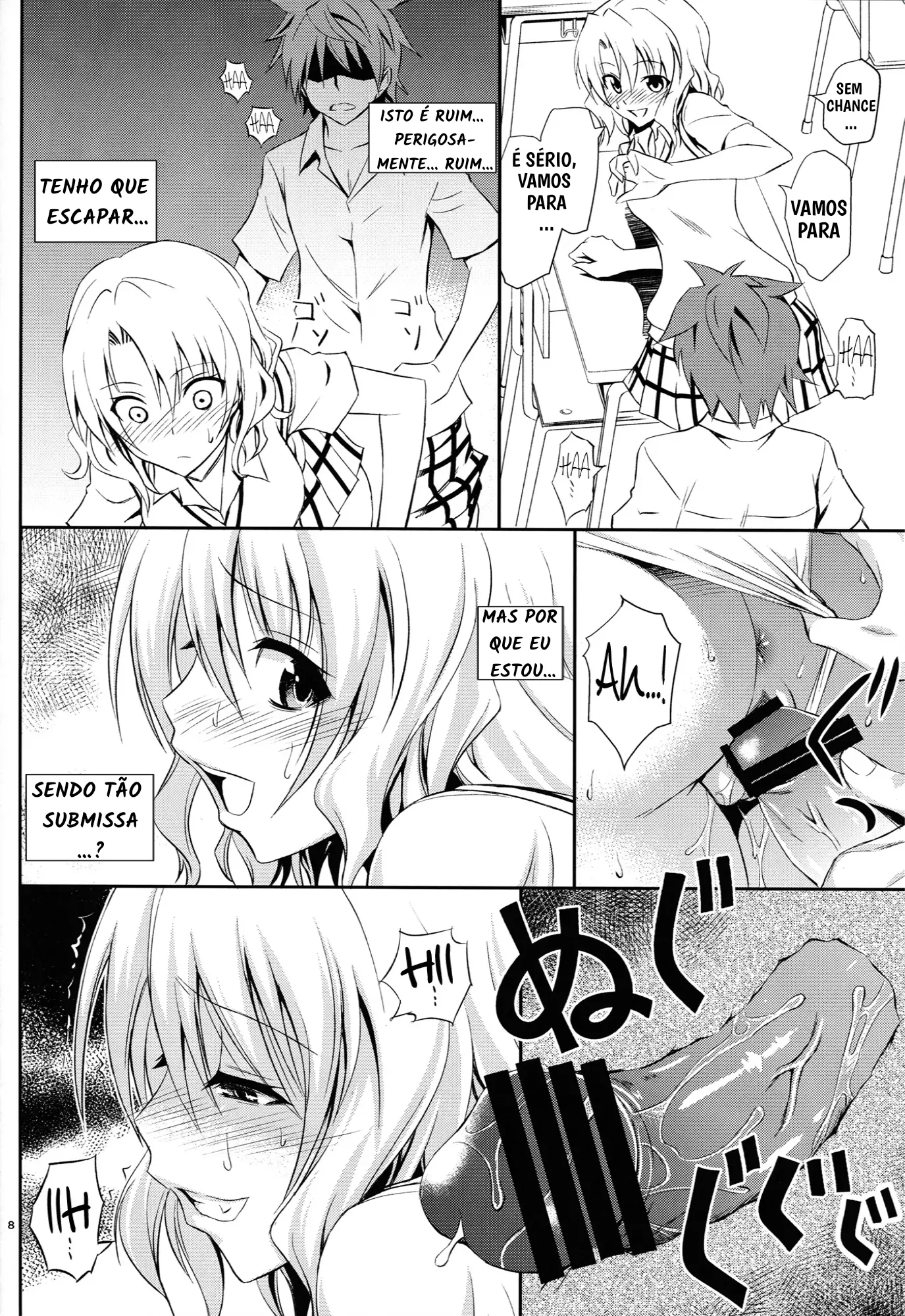 Momioka no Jijou by Aoki Kanji
