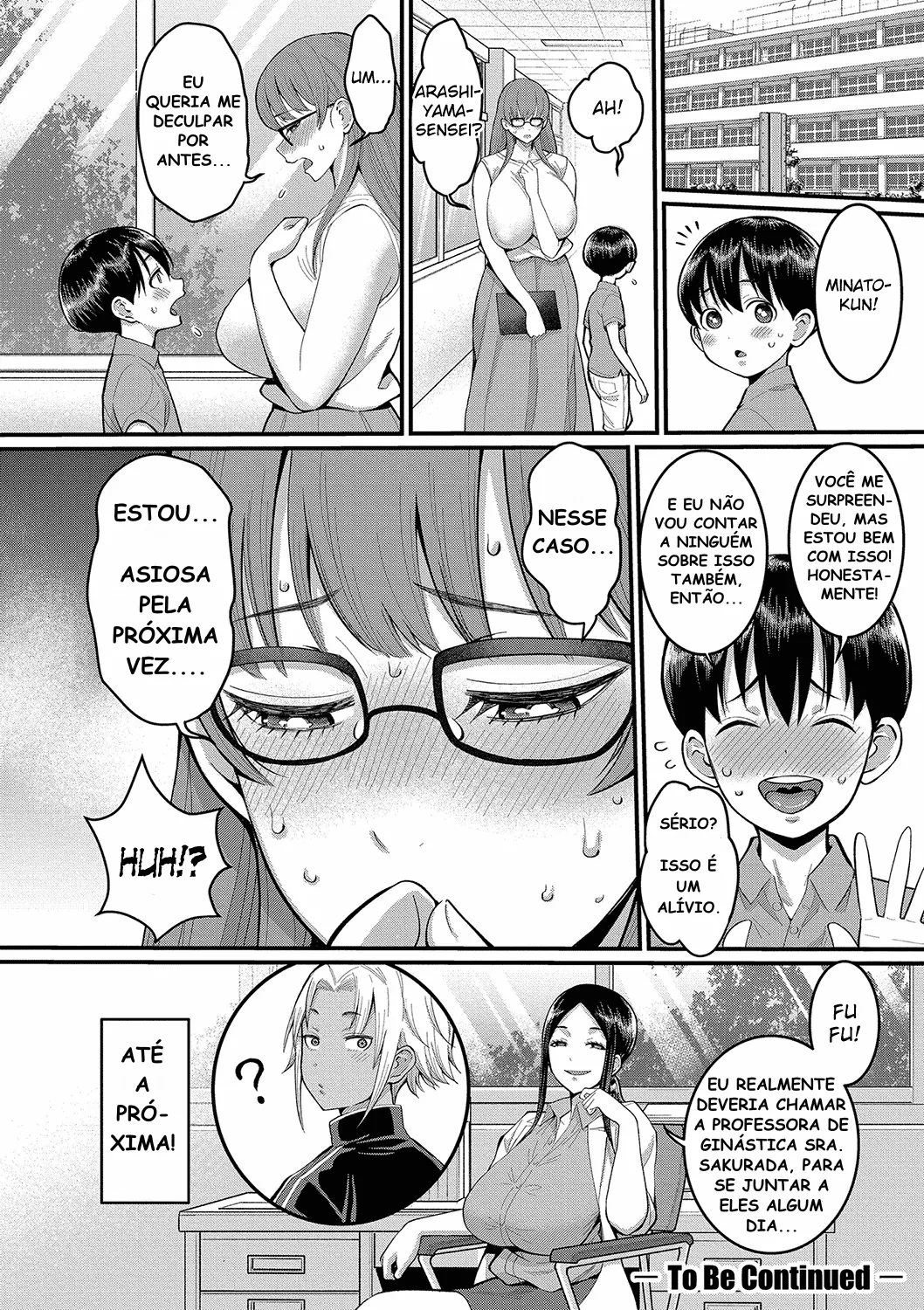 Shiori Sensei wa Ochinchin no Sodateya-san 3 by Agata