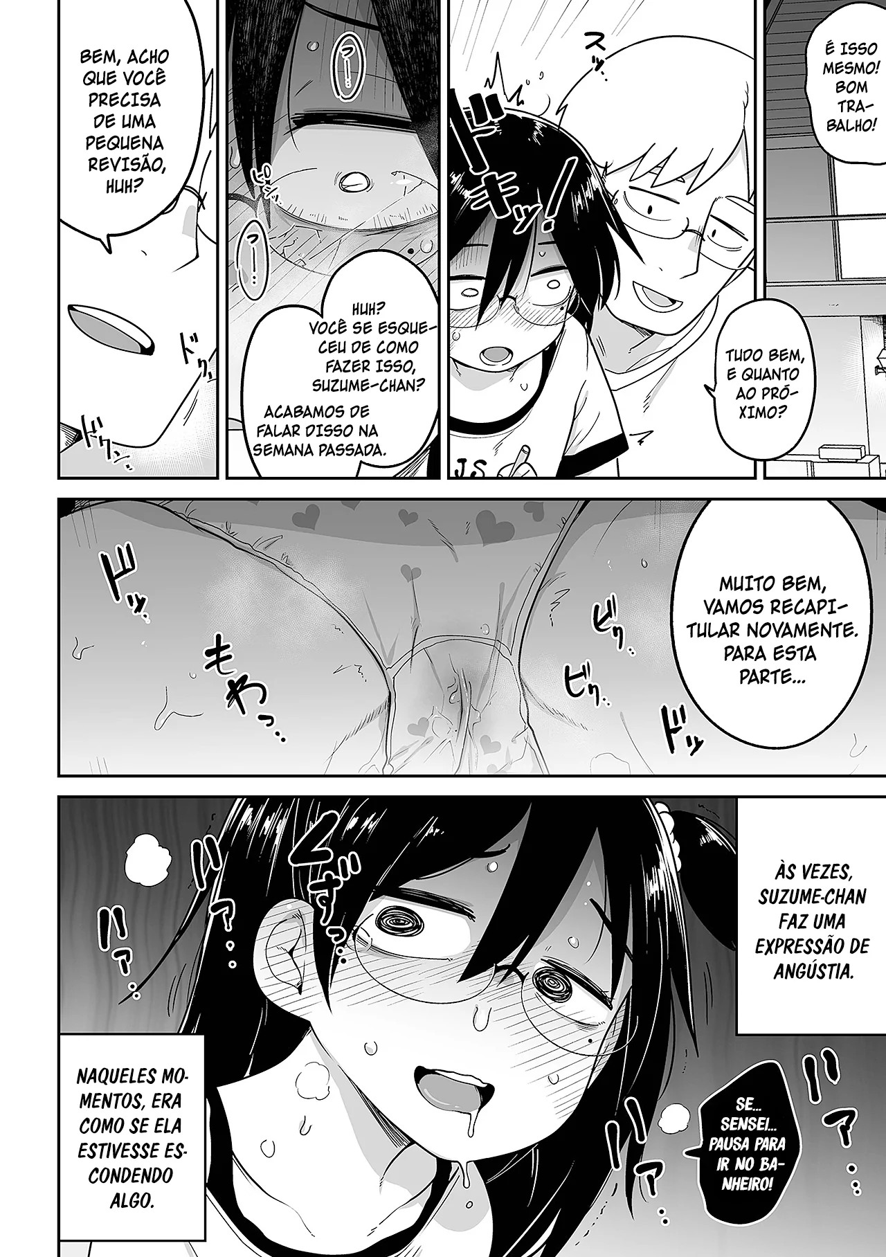 Seishin Joutai Girigiri no Oshiego ni Mechamecha Okazu ni Sarete Komattemasu by Tksn