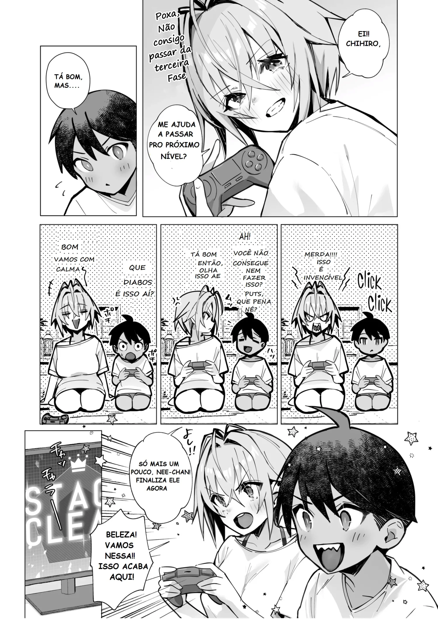Oshi ni Yowai Kinjo no Nee-chan to Boku no Natsu ~Kouhai-chan no Nichijou~ by Mappa Ninatta