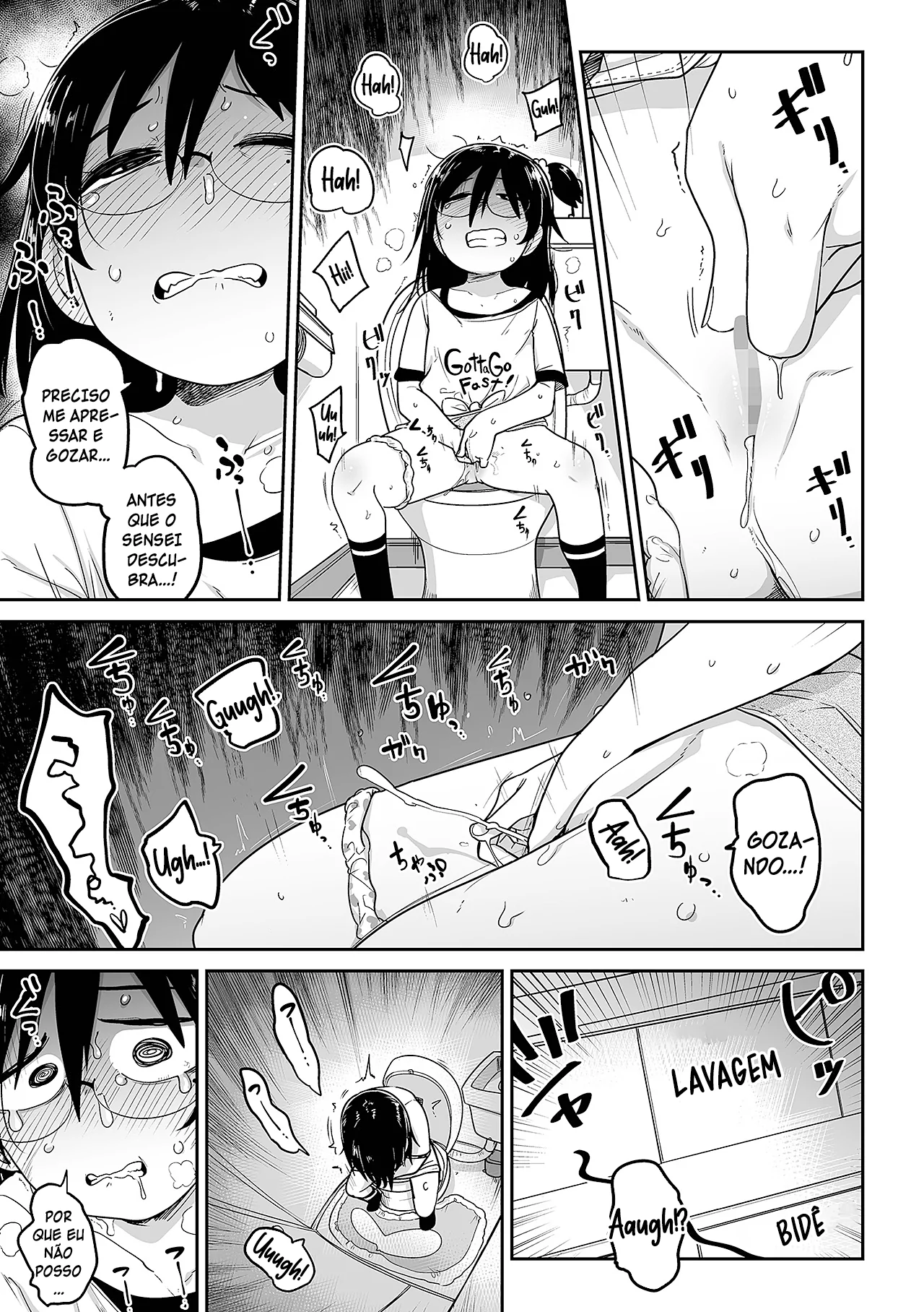 Seishin Joutai Girigiri no Oshiego ni Mechamecha Okazu ni Sarete Komattemasu by Tksn