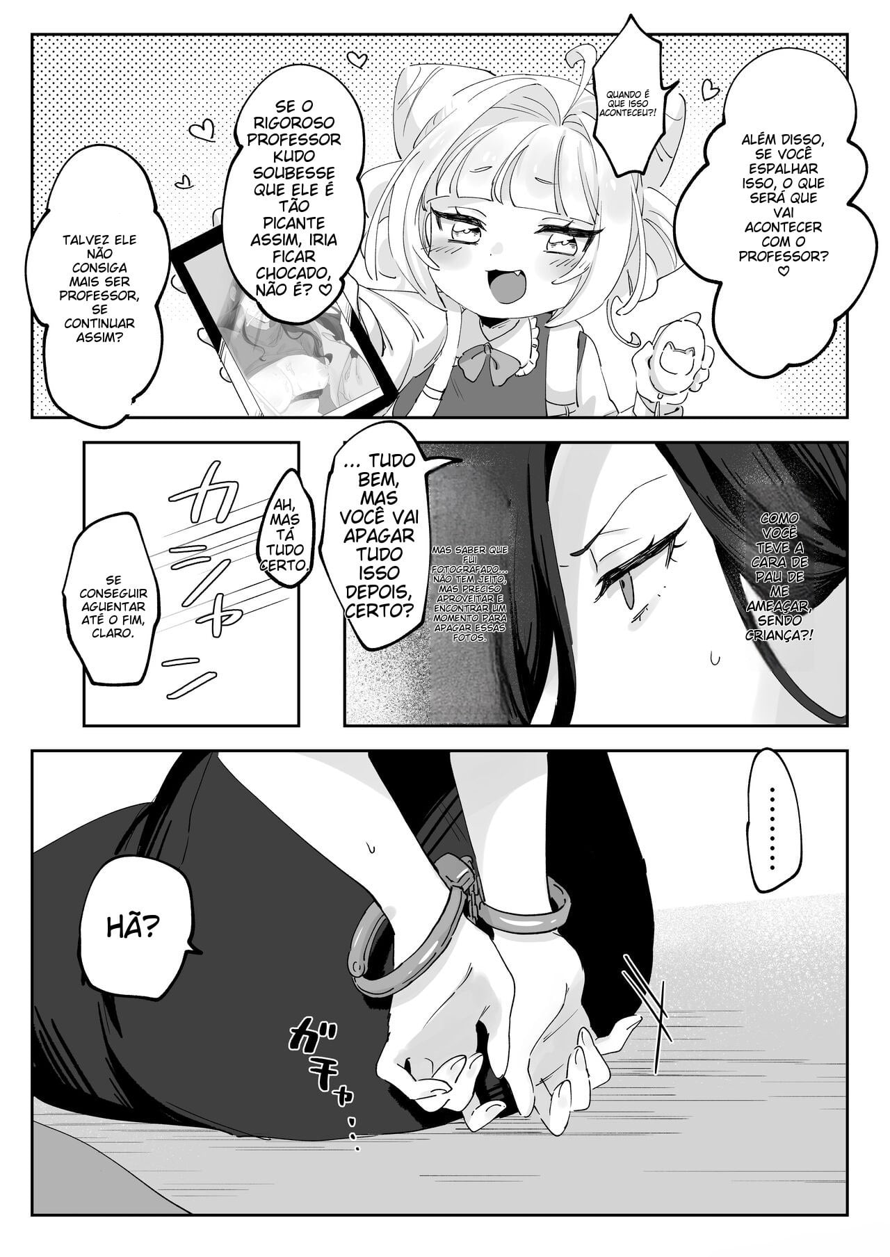 Namaikina Sensei o Korashimero! by Zutazutako