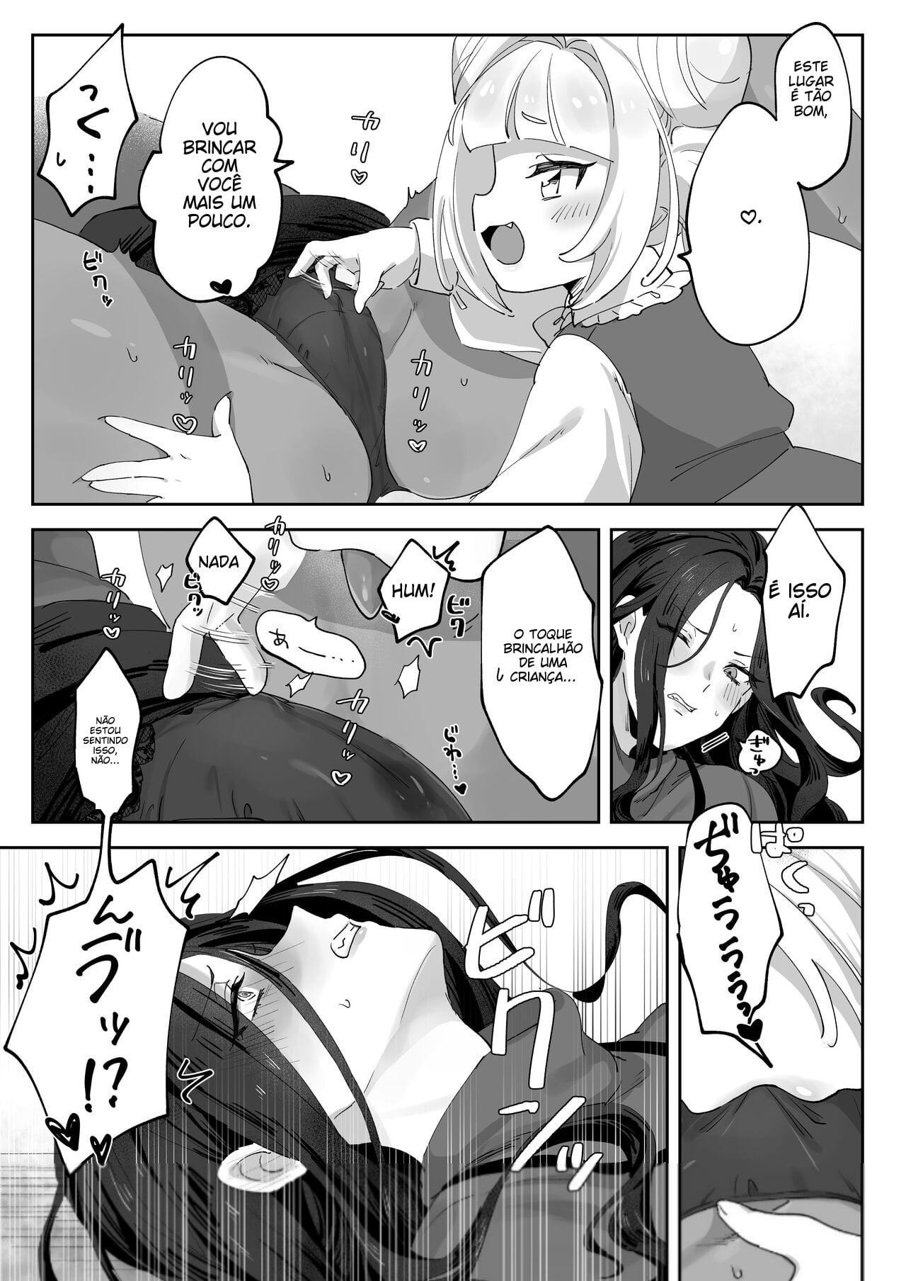 Namaikina Sensei o Korashimero! by Zutazutako
