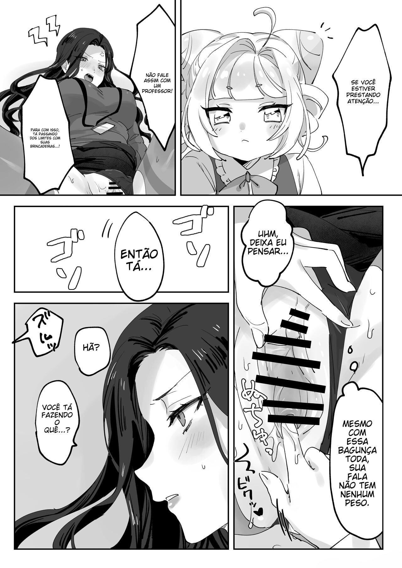 Namaikina Sensei o Korashimero! by Zutazutako