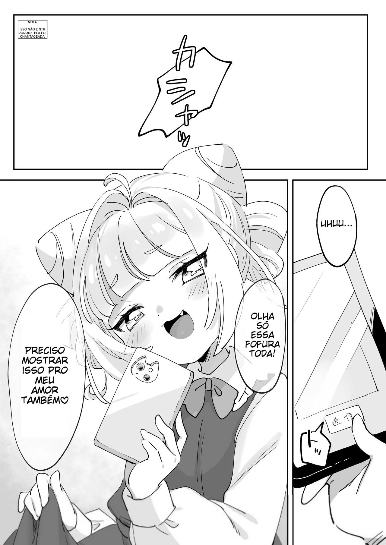 Namaikina Sensei o Korashimero! by Zutazutako