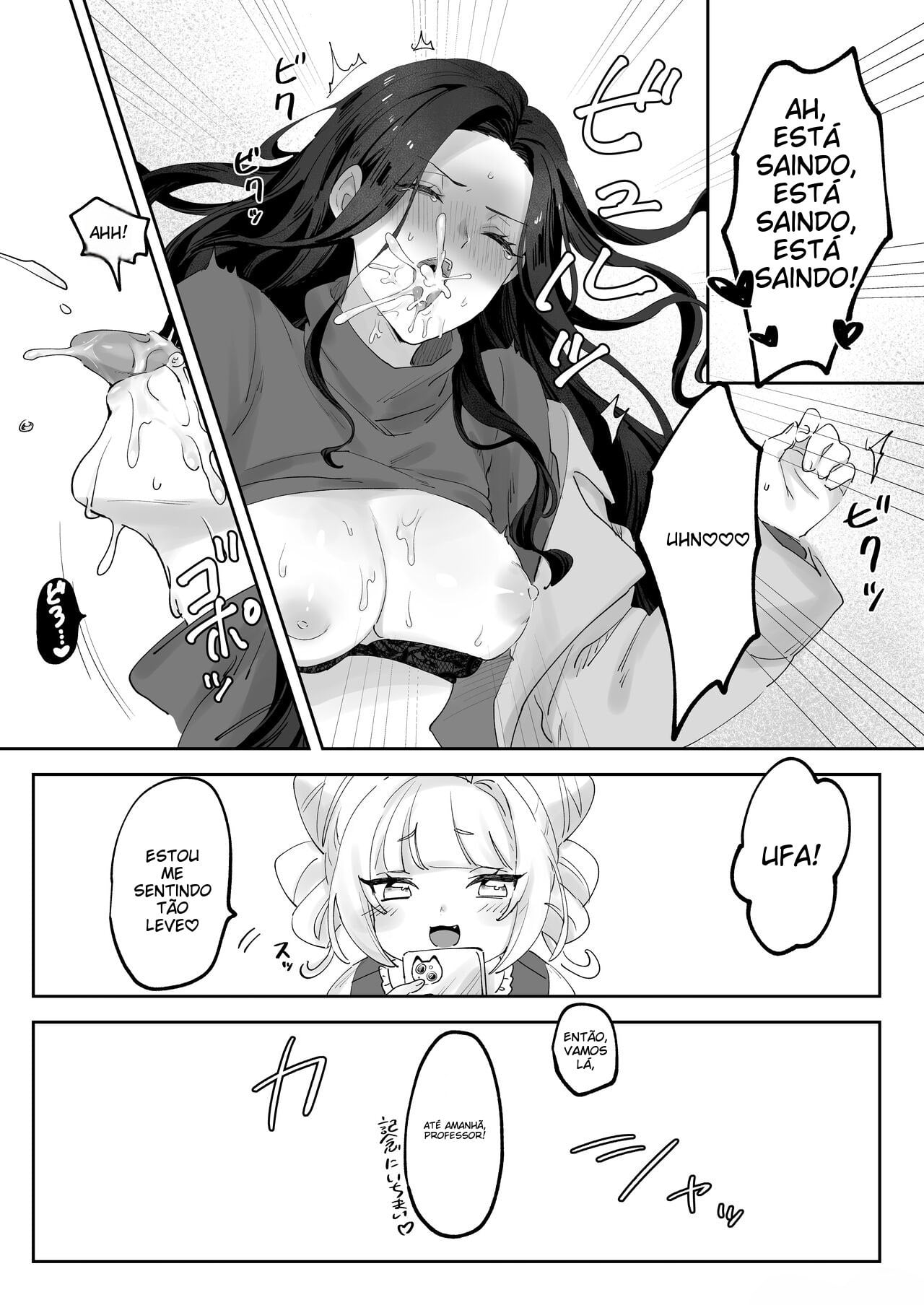 Namaikina Sensei o Korashimero! by Zutazutako