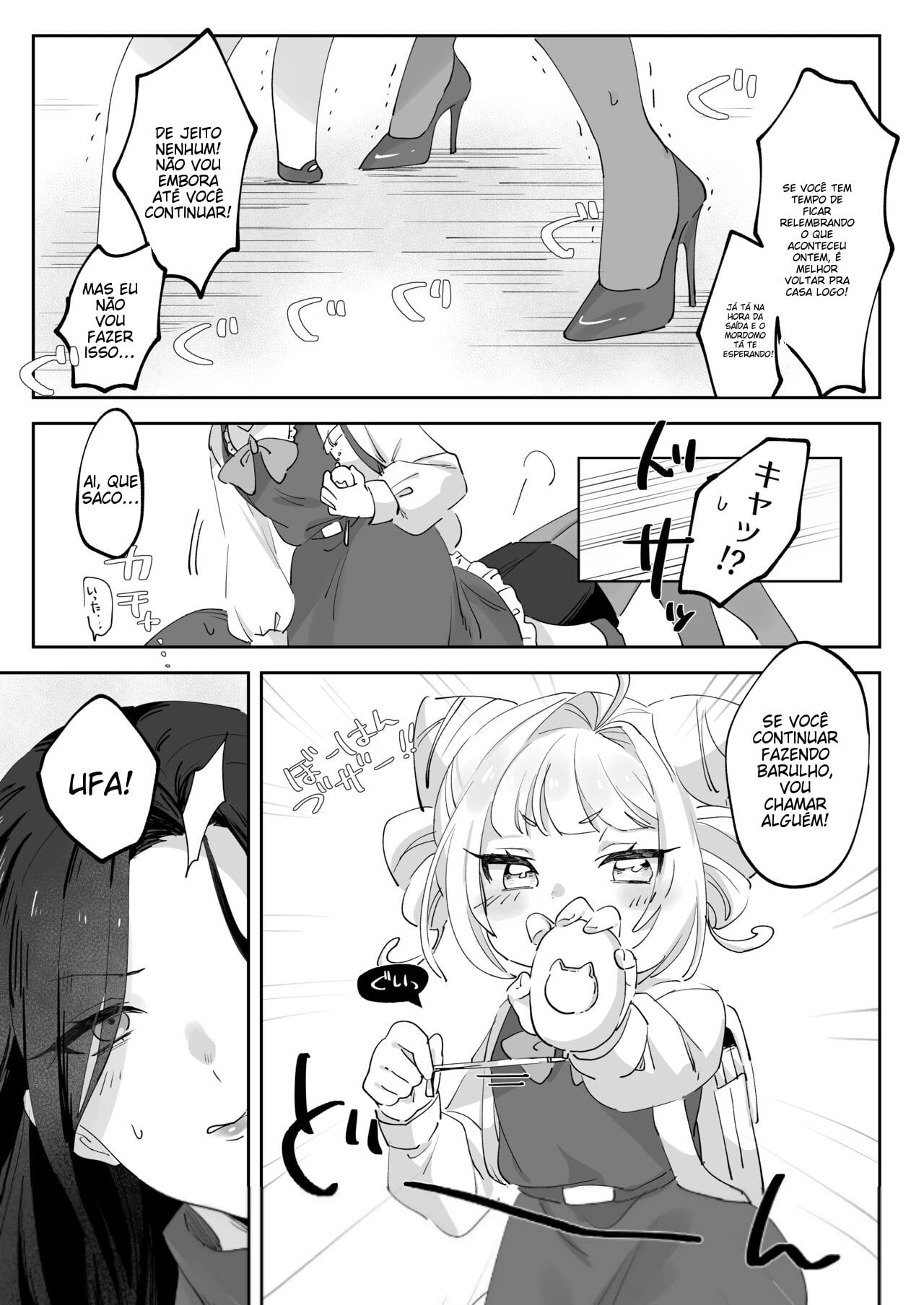 Namaikina Sensei o Korashimero! by Zutazutako
