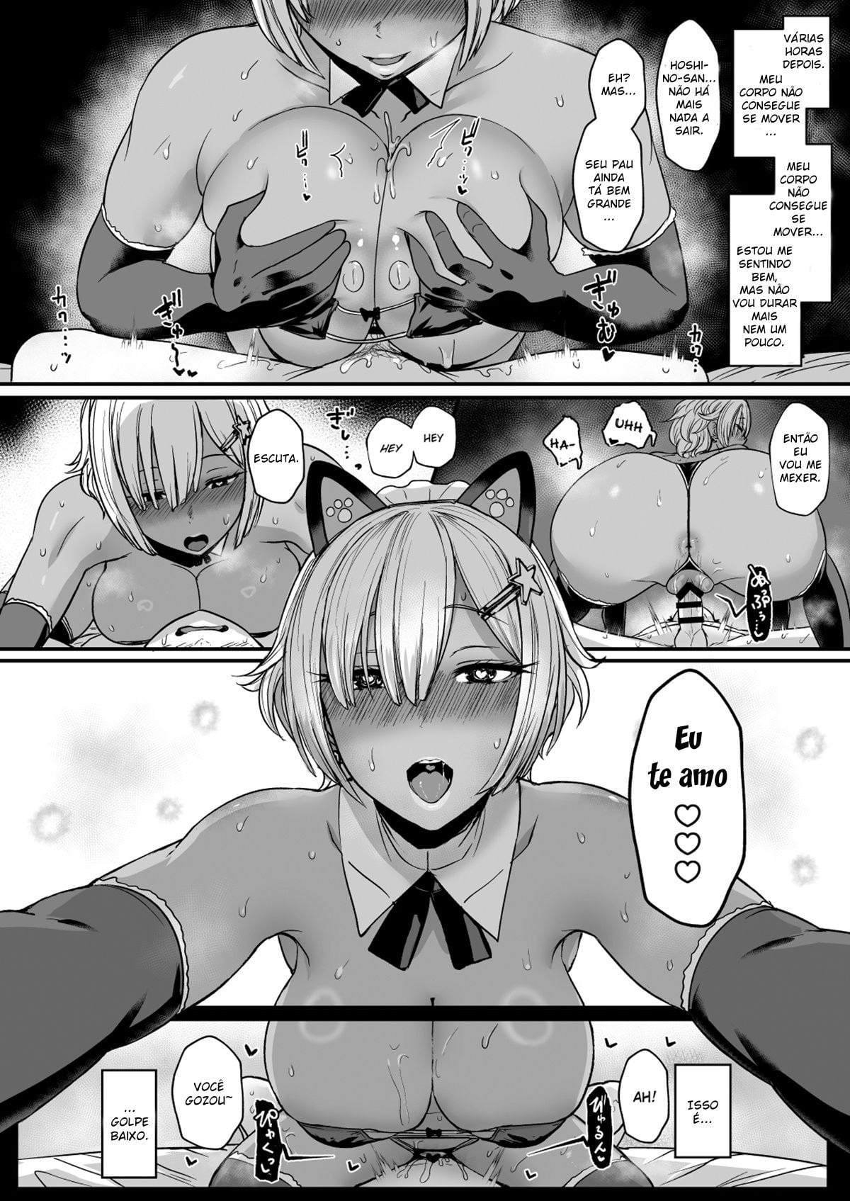 Heart Mark Oome. 2 by Miyamoto Issa