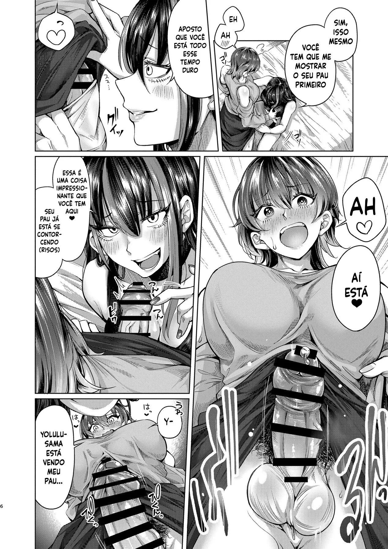 Futanari Chinpo no Onaneta Yoruru-sama by Yawano Yawa