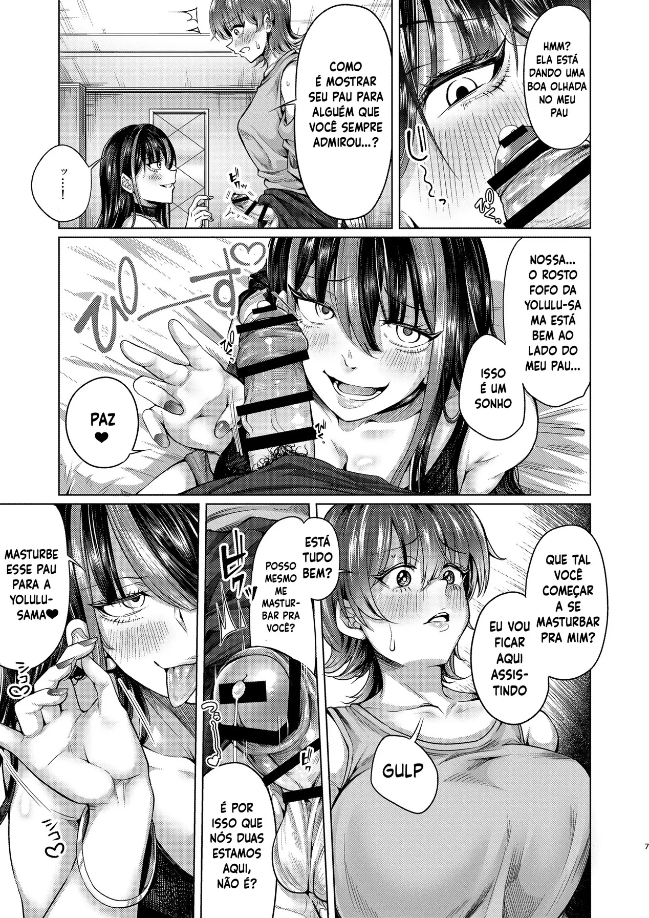 Futanari Chinpo no Onaneta Yoruru-sama by Yawano Yawa
