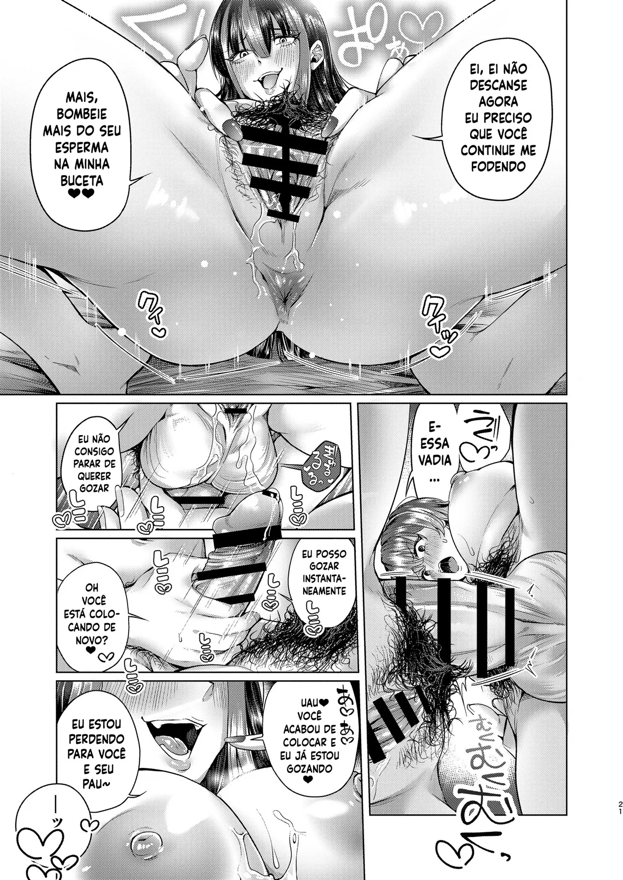 Futanari Chinpo no Onaneta Yoruru-sama by Yawano Yawa