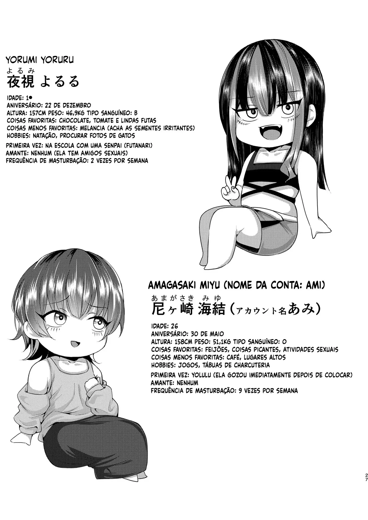 Futanari Chinpo no Onaneta Yoruru-sama by Yawano Yawa