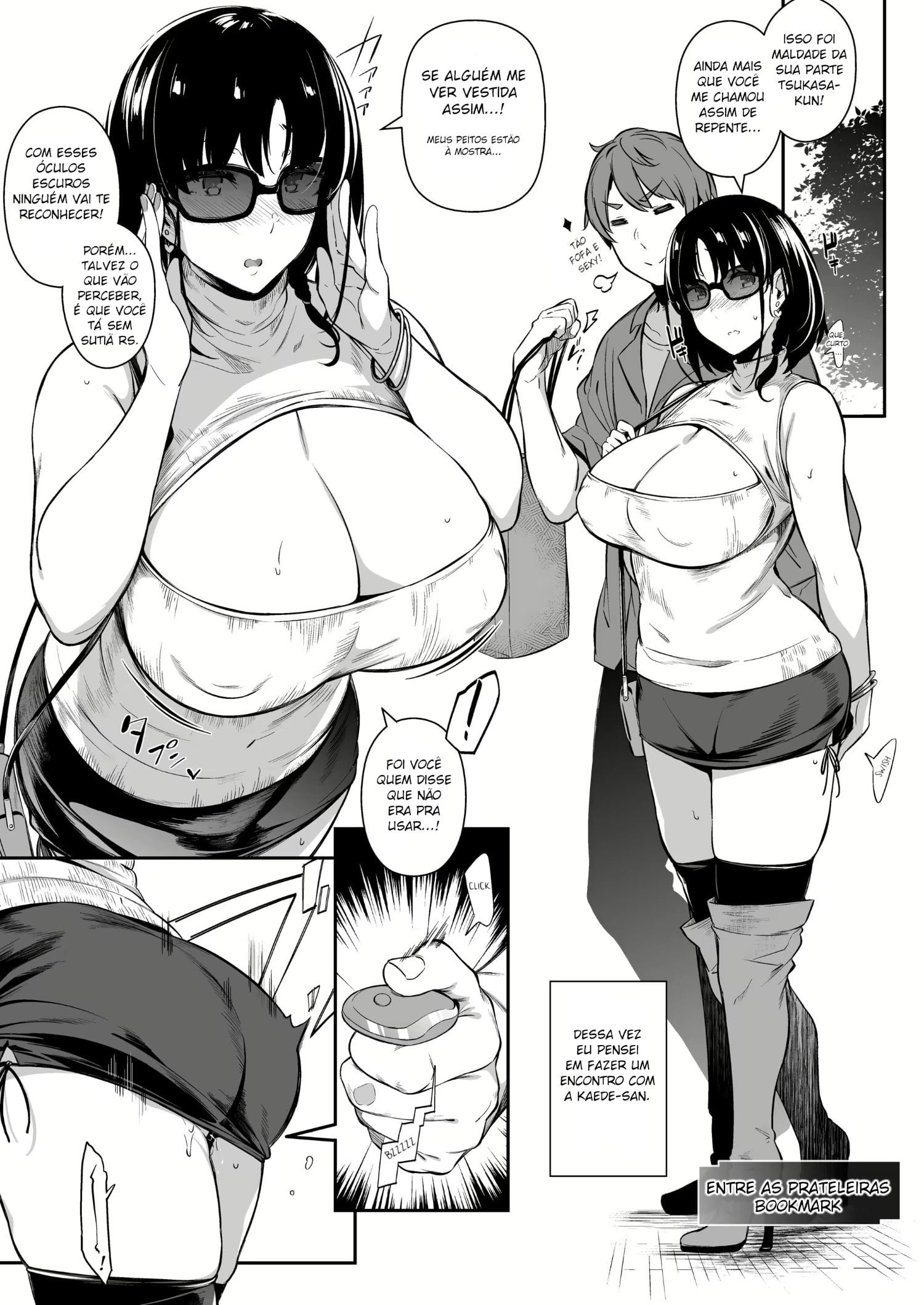 Takane-ka no nirinka 7 - Extra by Kuronomiki