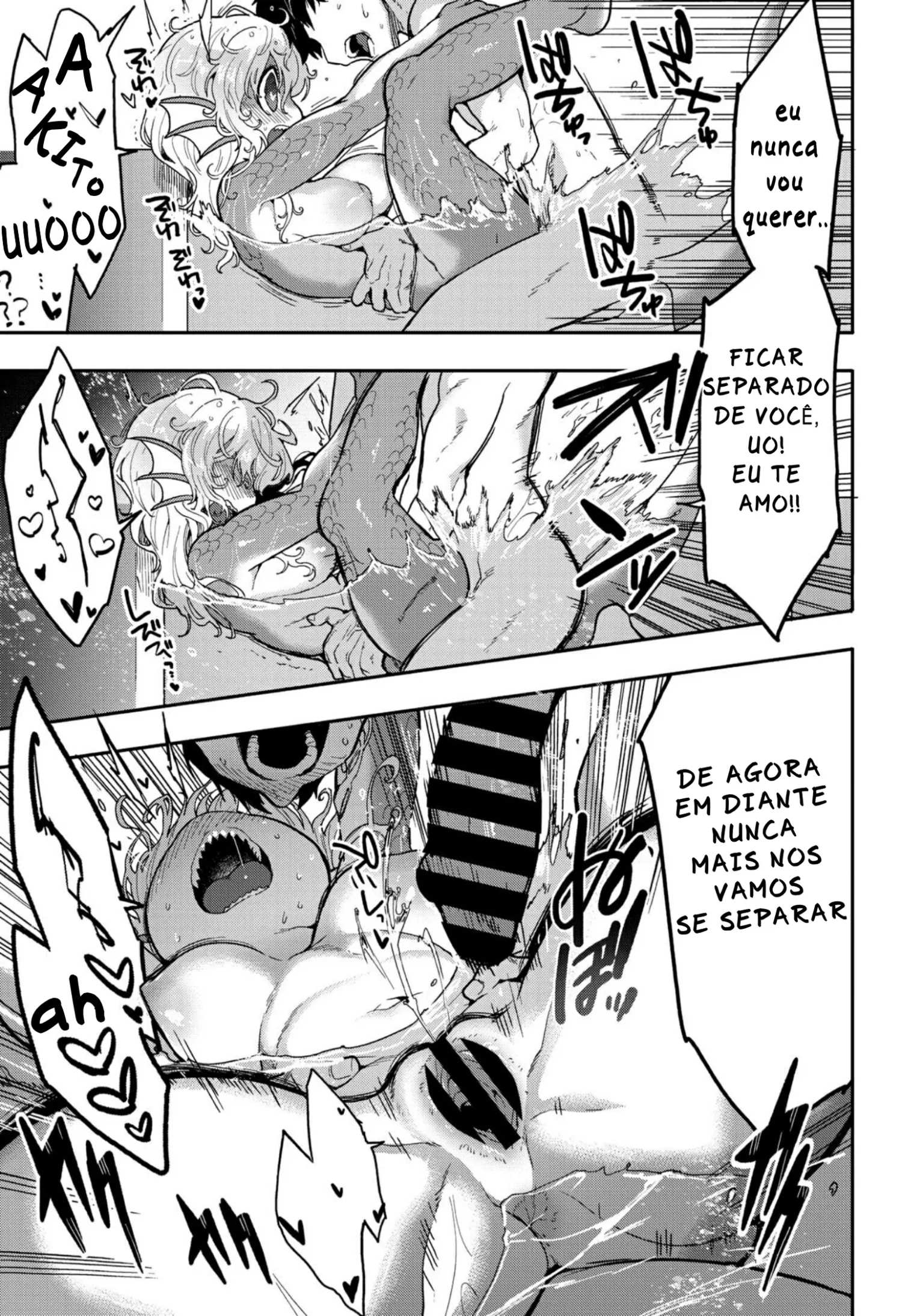Subete Ga Tsunagaru Basho De, Mata by Sanjiro