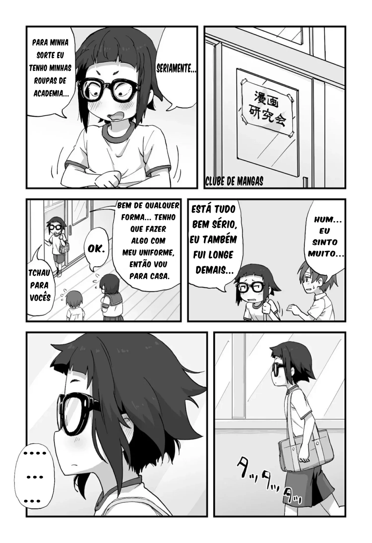 Boku wa Manken Senzoku Nude Model by Camekirin