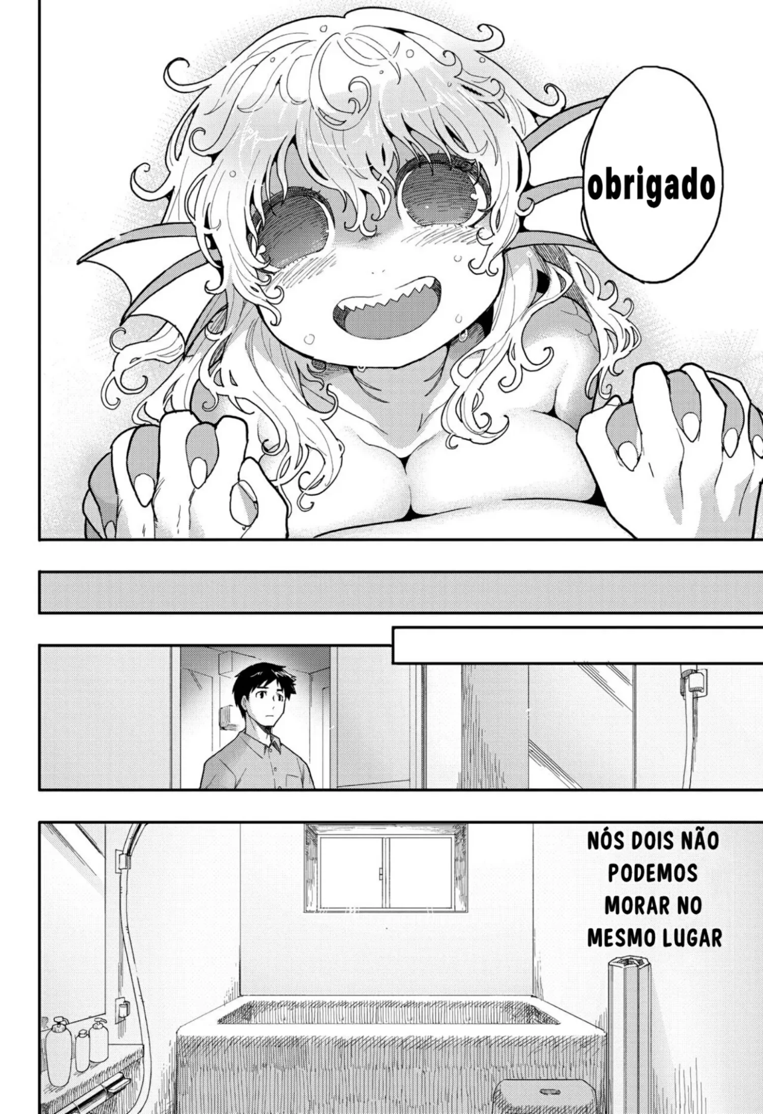 Subete Ga Tsunagaru Basho De, Mata by Sanjiro
