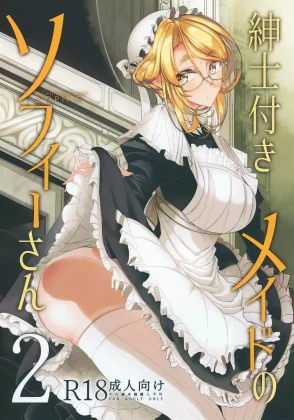 Mais informações sobre "Shinshi Tsuki Maid no Sophie-san 2"