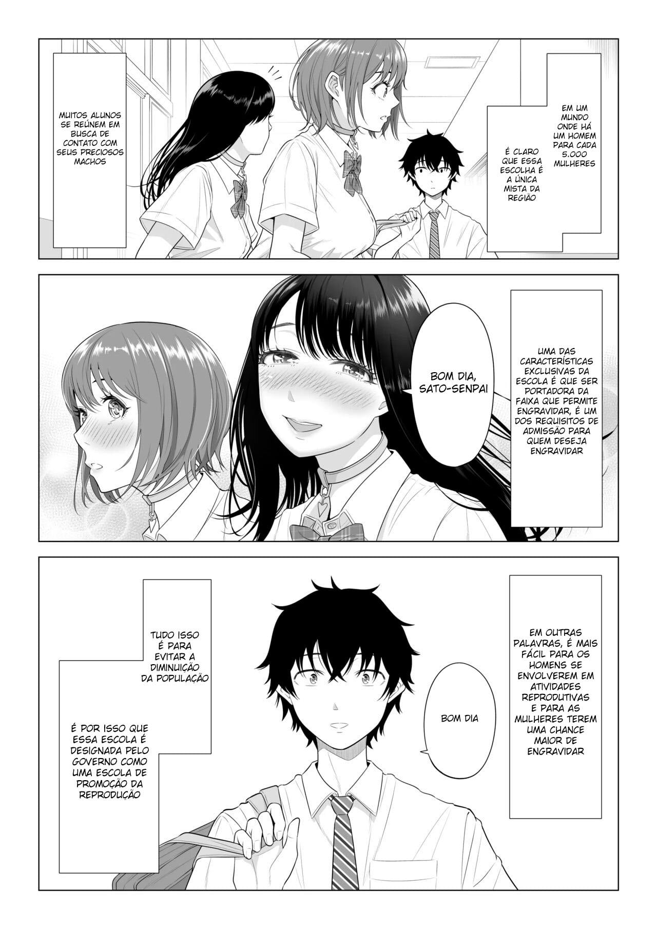 Dansei ga Kyokutan ni Sukunai Kono Sekai de wa, Seishi wa Kichou na Shigen desu. 2 by Date Roku
