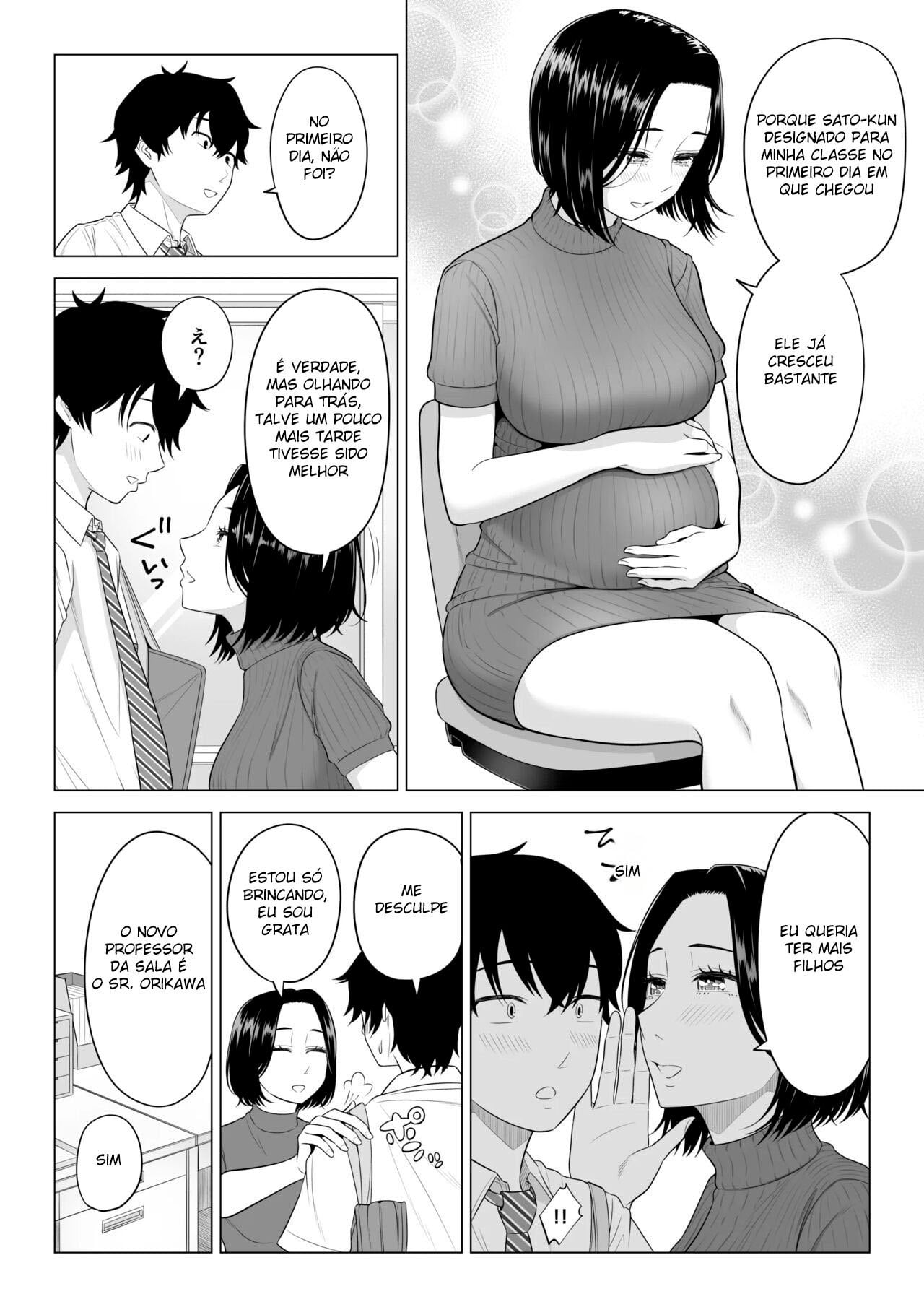 Dansei ga Kyokutan ni Sukunai Kono Sekai de wa, Seishi wa Kichou na Shigen desu. 2 by Date Roku