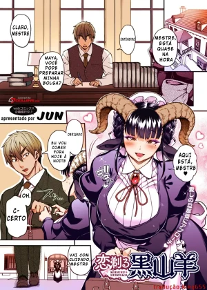 Koisuru Kuroyagi capa
