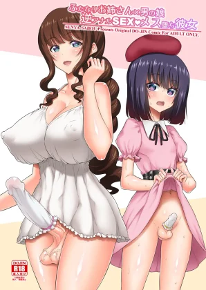 Mais informações sobre "Futanari Onee-san x Otokonoko Gyaku Anal SEX Mesu Ochi Kanojo"