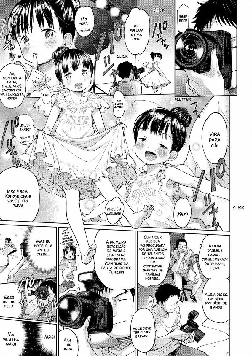 Kanzen Muketsu Idol by Masuda