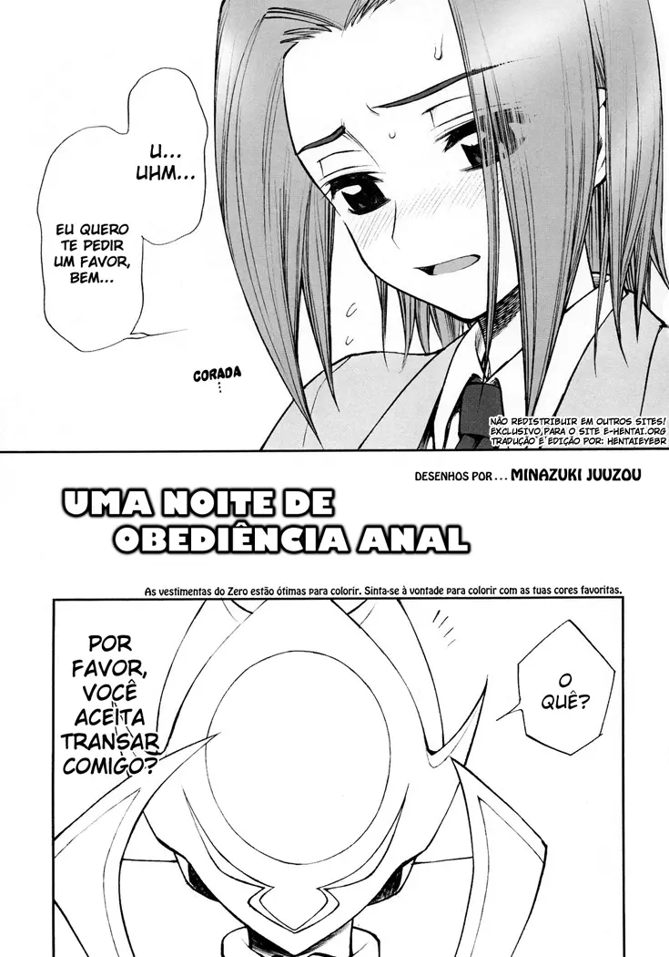Konya wa Sotto Code GeAnus by Minazuki Juuzou