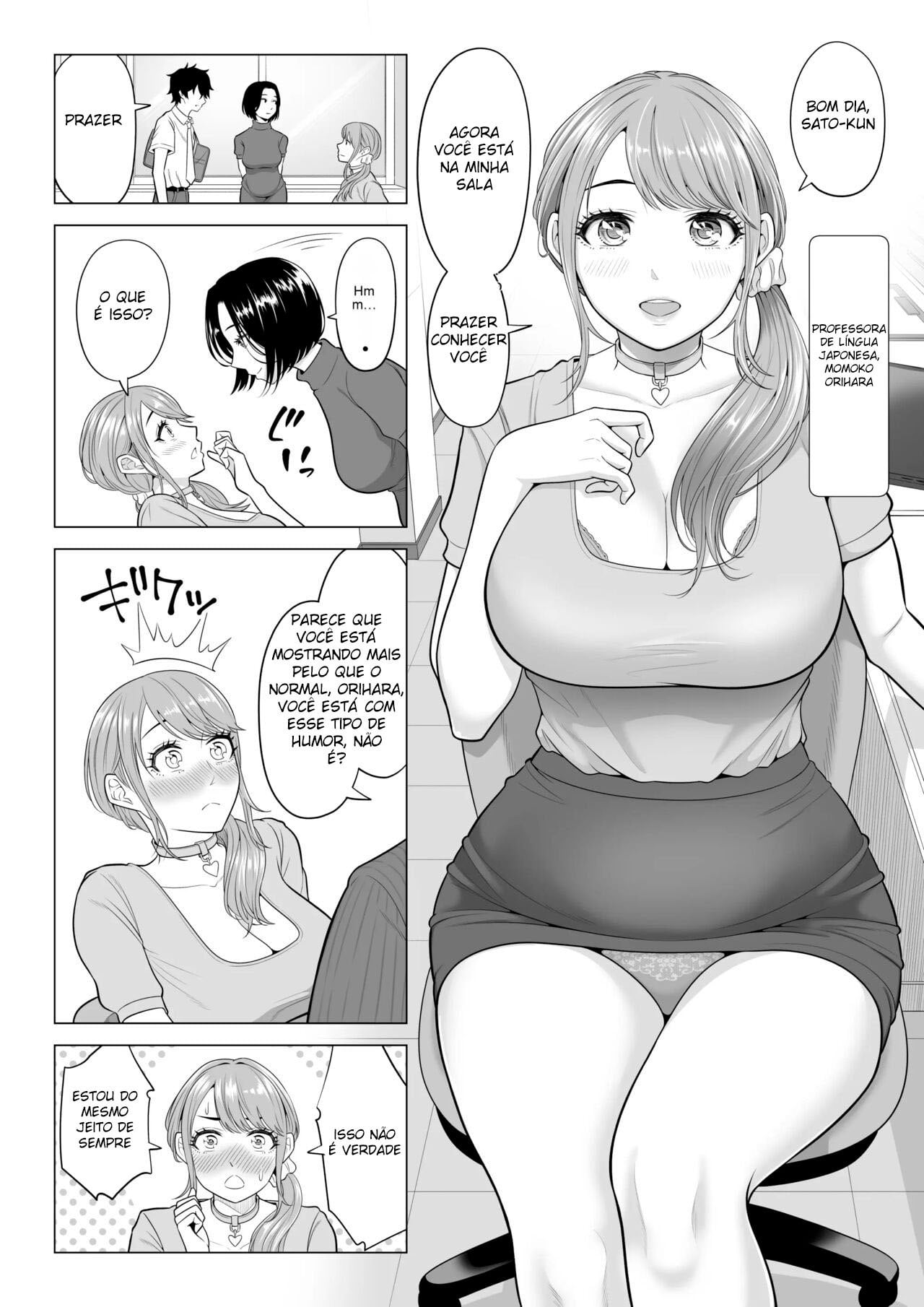 Dansei ga Kyokutan ni Sukunai Kono Sekai de wa, Seishi wa Kichou na Shigen desu. 2 by Date Roku