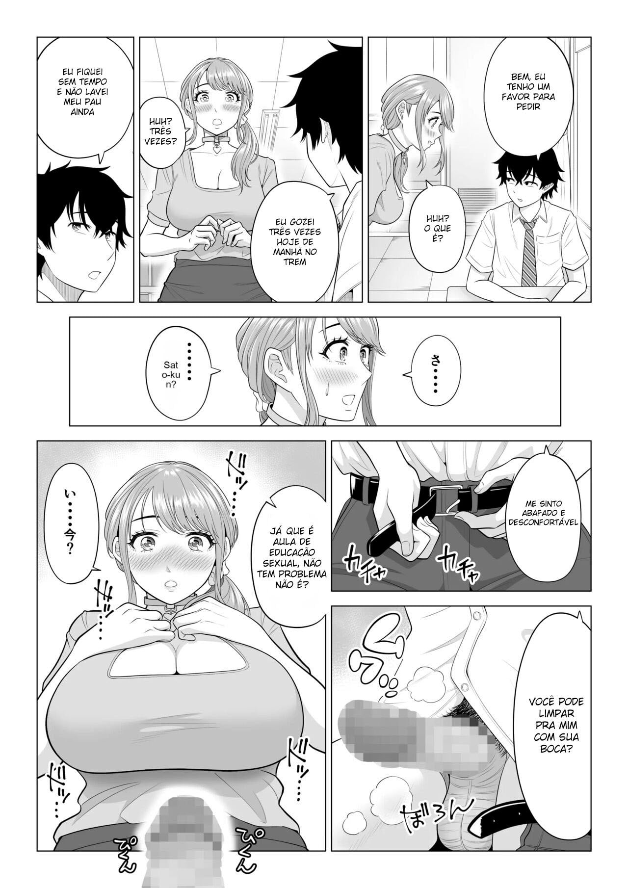 Dansei ga Kyokutan ni Sukunai Kono Sekai de wa, Seishi wa Kichou na Shigen desu. 2 by Date Roku