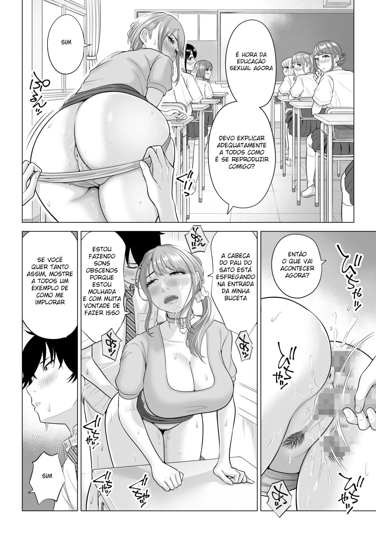 Dansei ga Kyokutan ni Sukunai Kono Sekai de wa, Seishi wa Kichou na Shigen desu. 2 by Date Roku