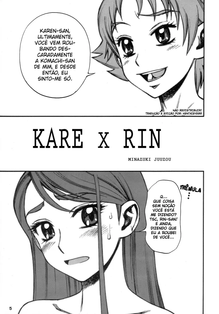 KARExRIN ~Karerin~ by Minazuki Juuzou
