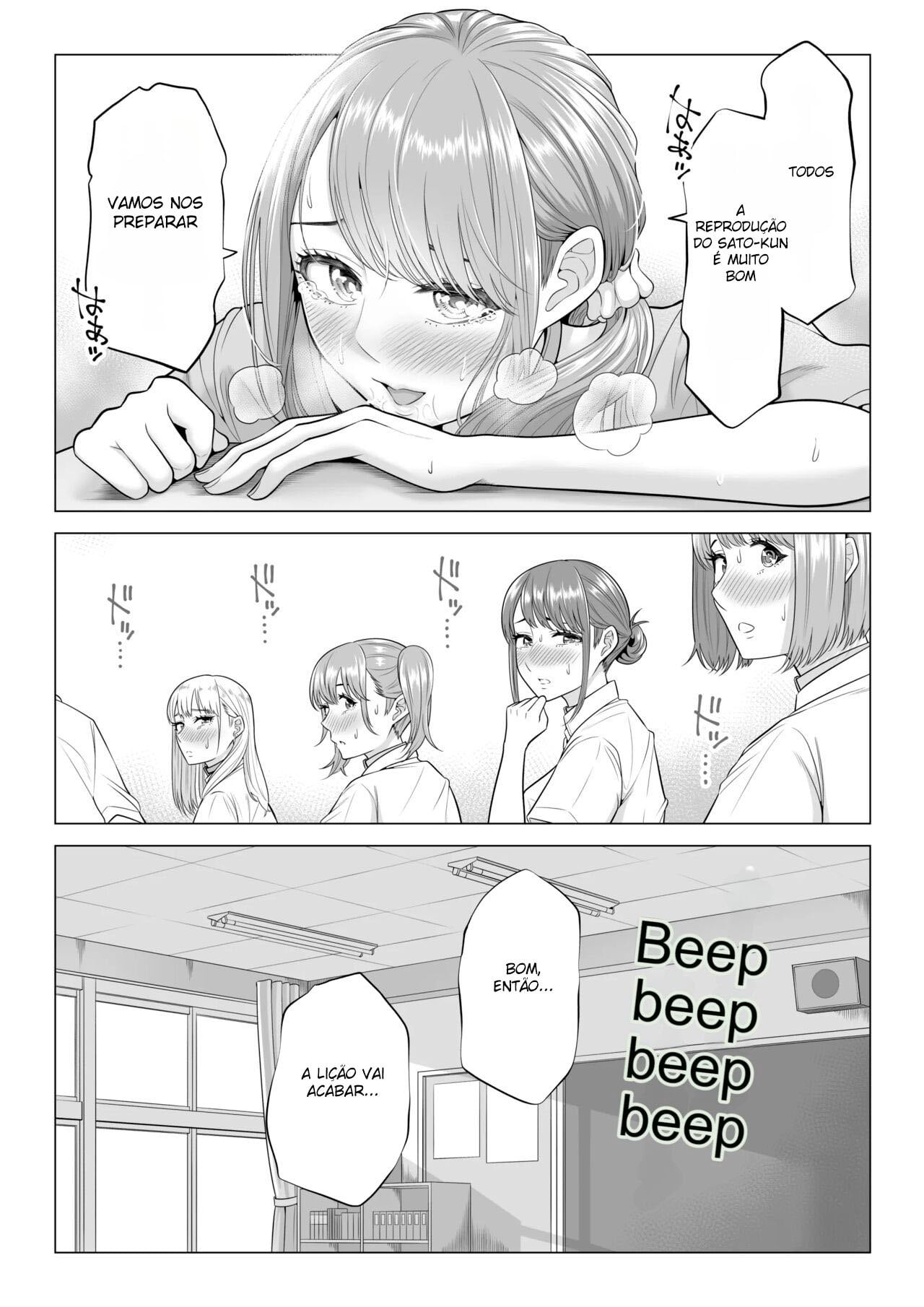 Dansei ga Kyokutan ni Sukunai Kono Sekai de wa, Seishi wa Kichou na Shigen desu. 2 by Date Roku