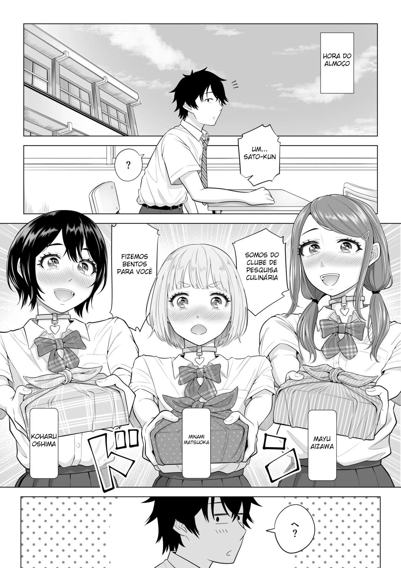 Dansei ga Kyokutan ni Sukunai Kono Sekai de wa, Seishi wa Kichou na Shigen desu. 2 by Date Roku