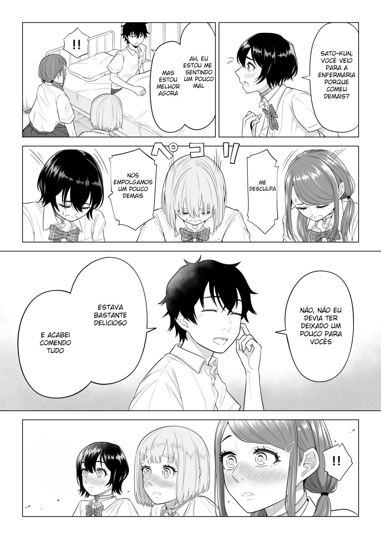 Dansei ga Kyokutan ni Sukunai Kono Sekai de wa, Seishi wa Kichou na Shigen desu. 2 by Date Roku