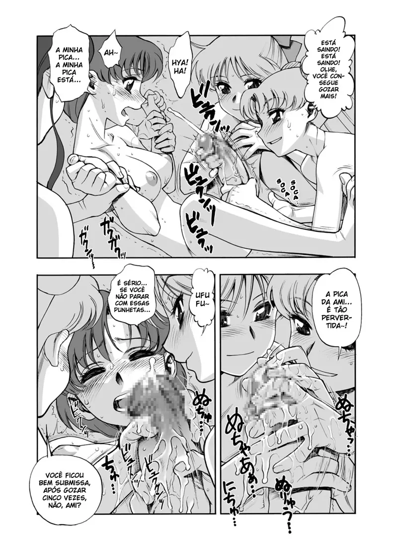 Sailor Senshi-tachi no Kyuujitsu by Minazuki Juuzou