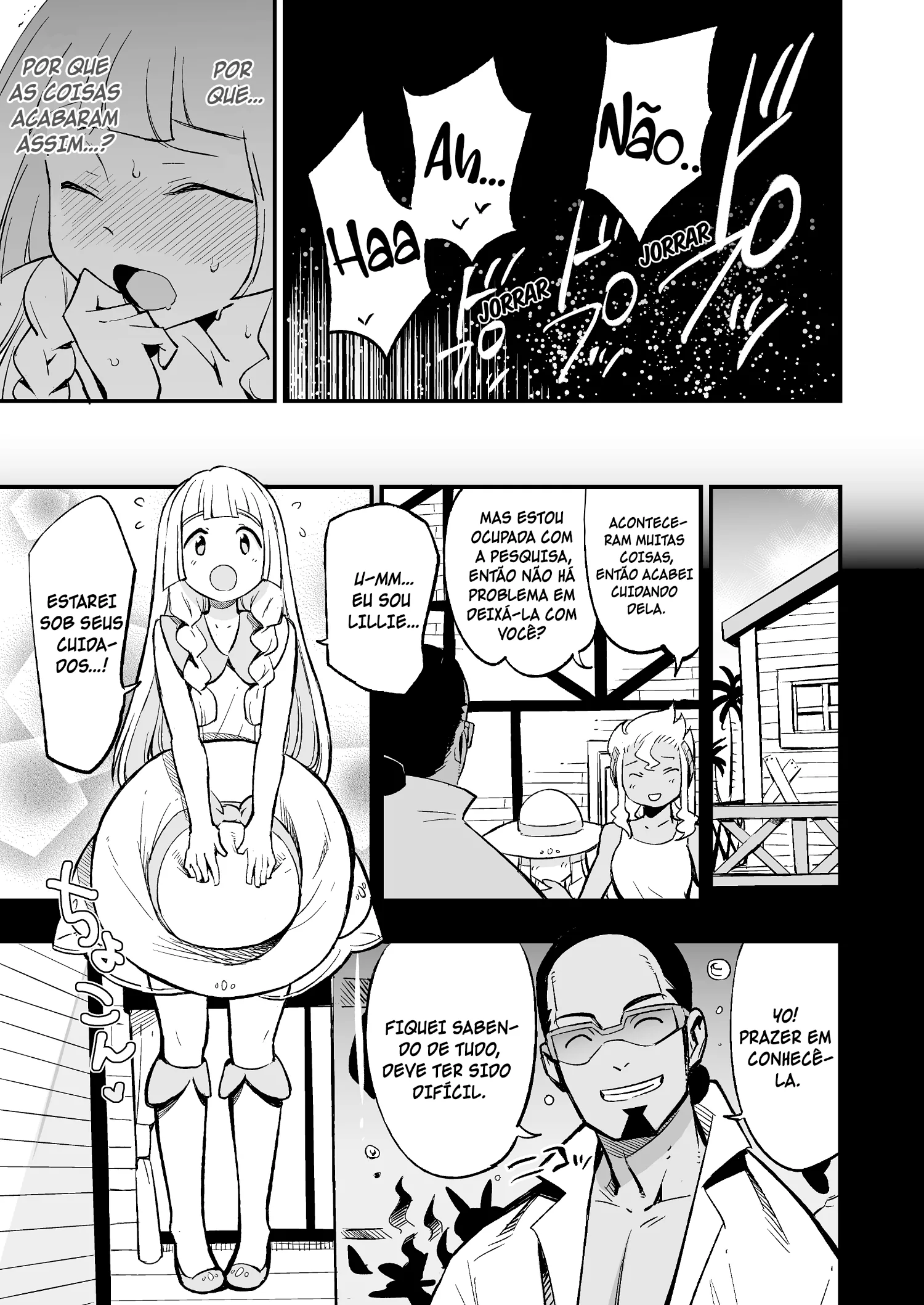 Hakase no Yoru no Joshu. by miya9