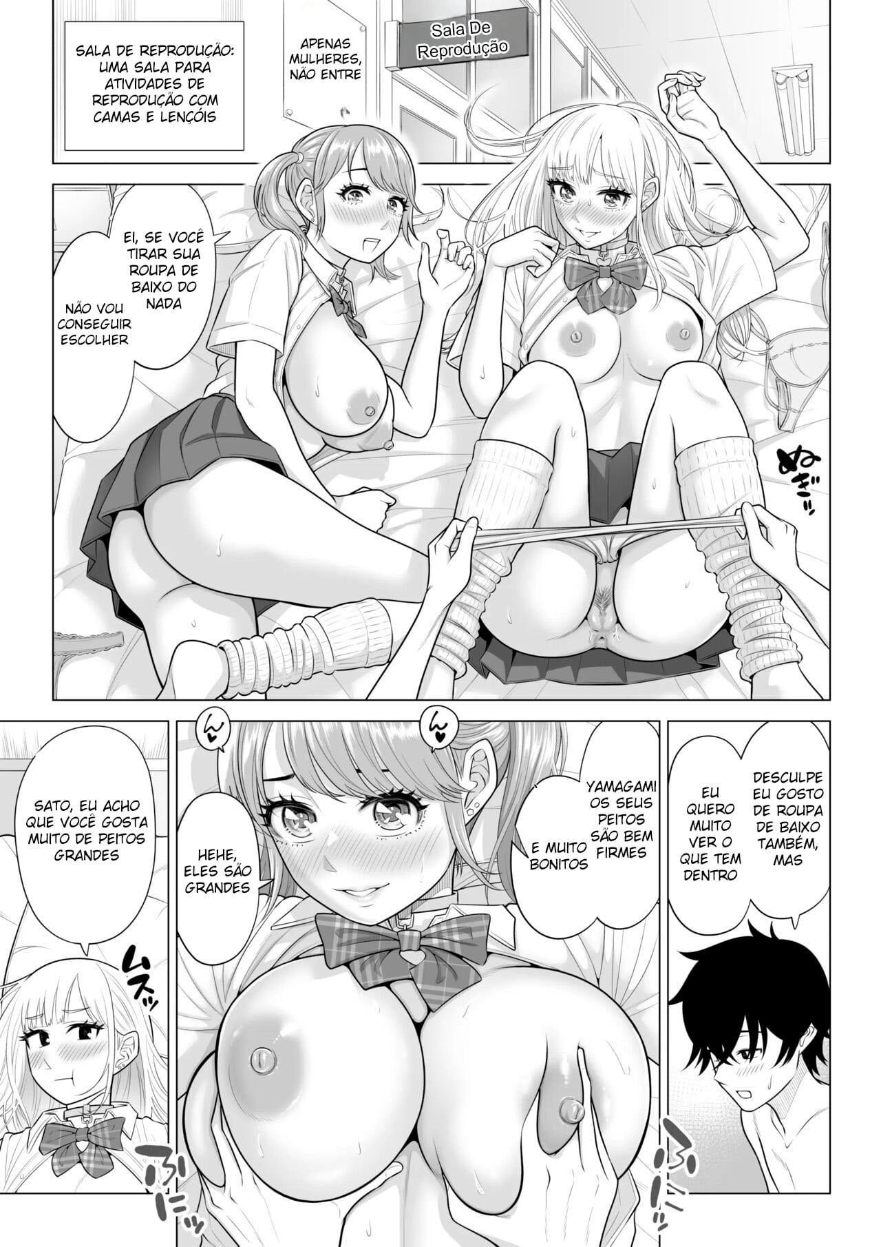 Dansei ga Kyokutan ni Sukunai Kono Sekai de wa, Seishi wa Kichou na Shigen desu. 2 by Date Roku