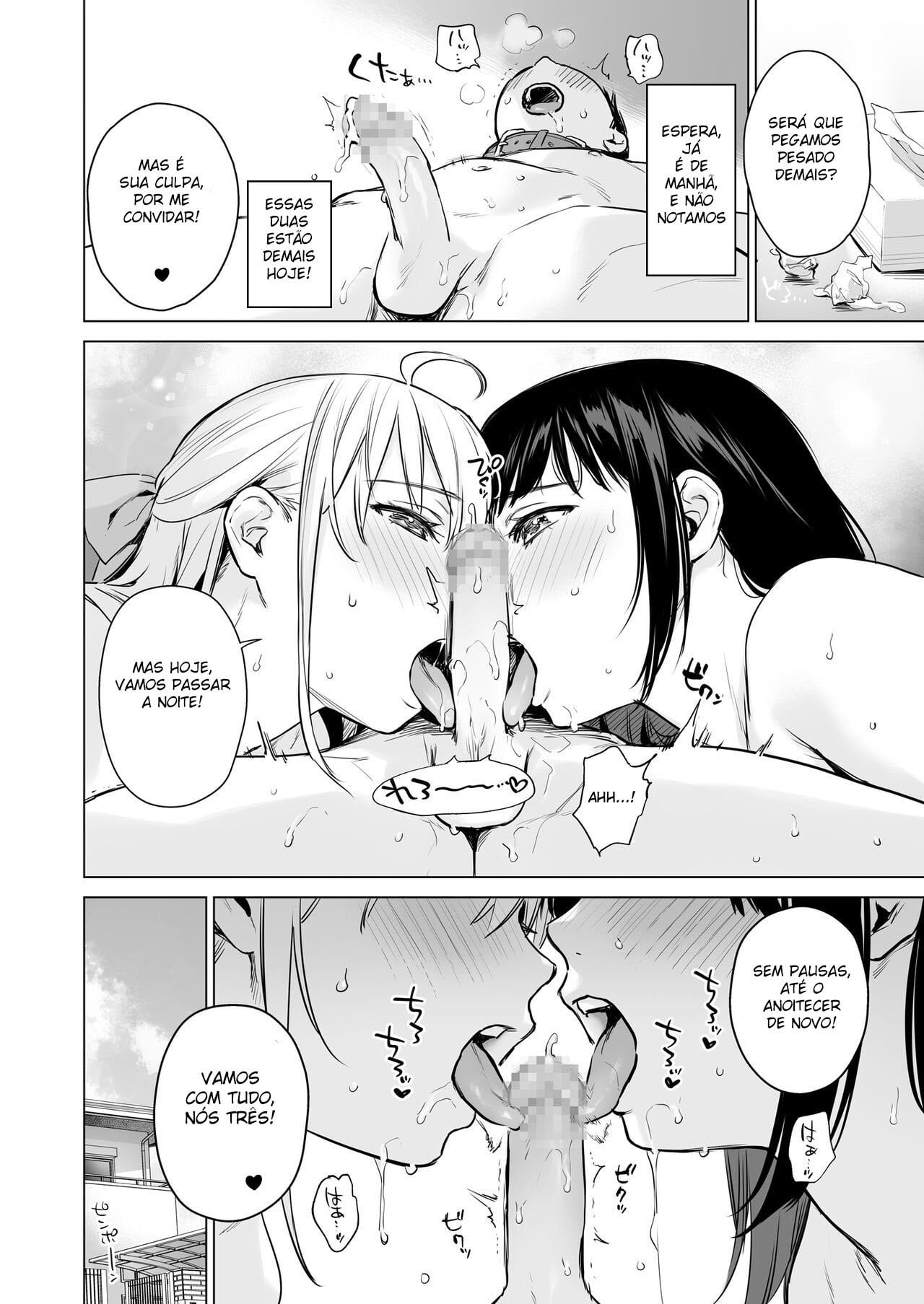 Naisho no Seifuku ~Ie ya Hotel de Oboetate no Ecchi o Shinseki no Bijin JK Shimai ni Butsukemasu~ by Umakuchi Shouyu