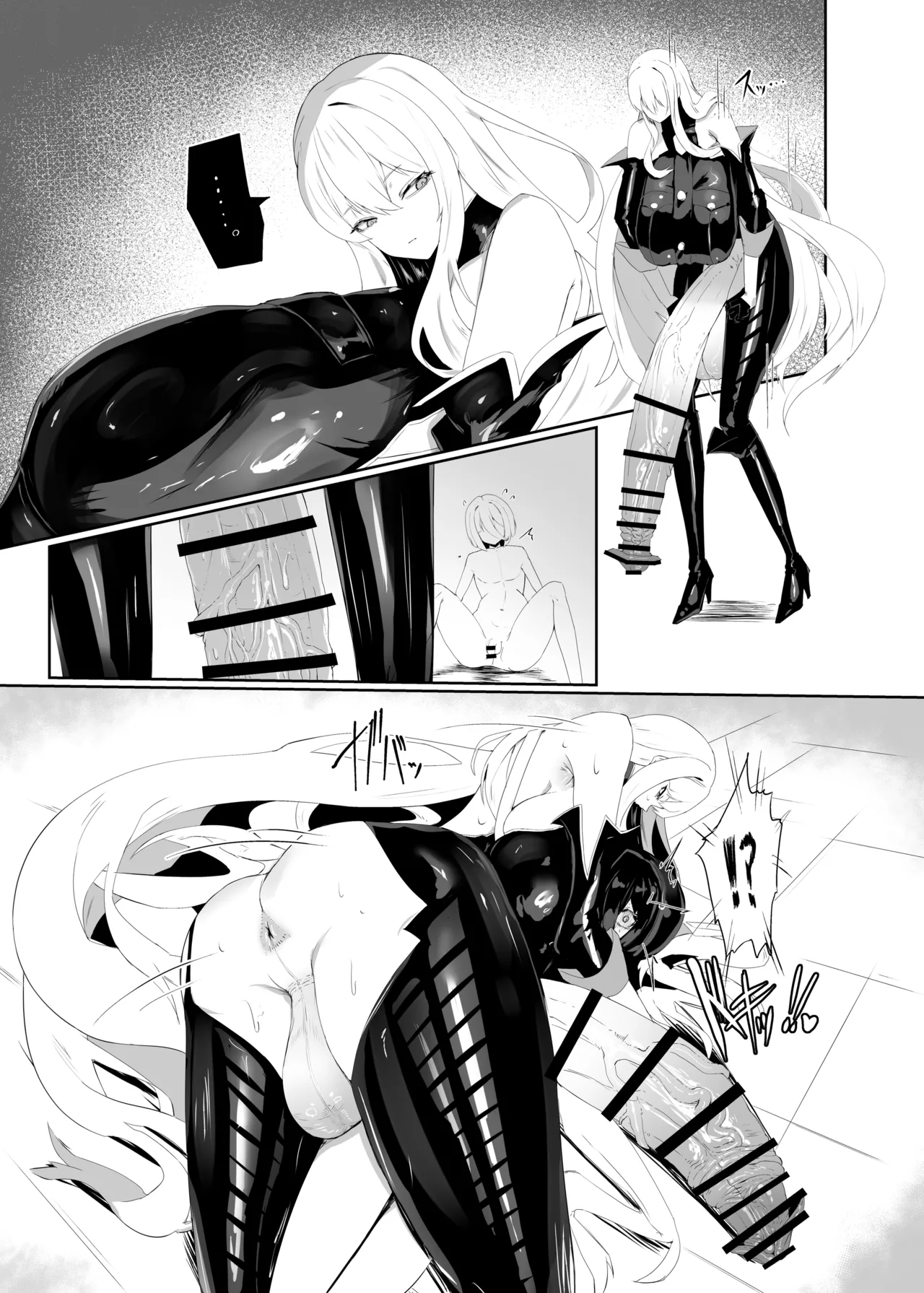 Taisa no Shumi by Canvas Solaris