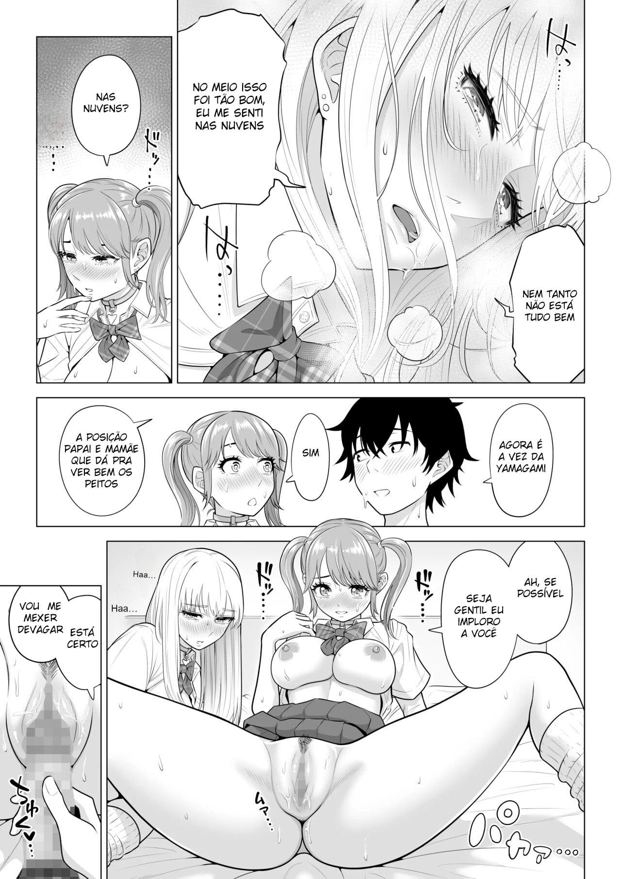 Dansei ga Kyokutan ni Sukunai Kono Sekai de wa, Seishi wa Kichou na Shigen desu. 2 by Date Roku